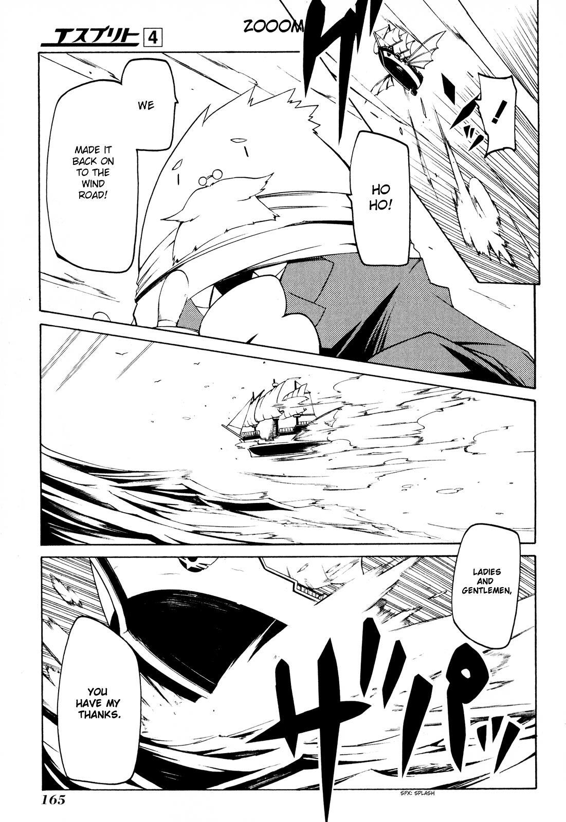 Read Esprit Manga Online