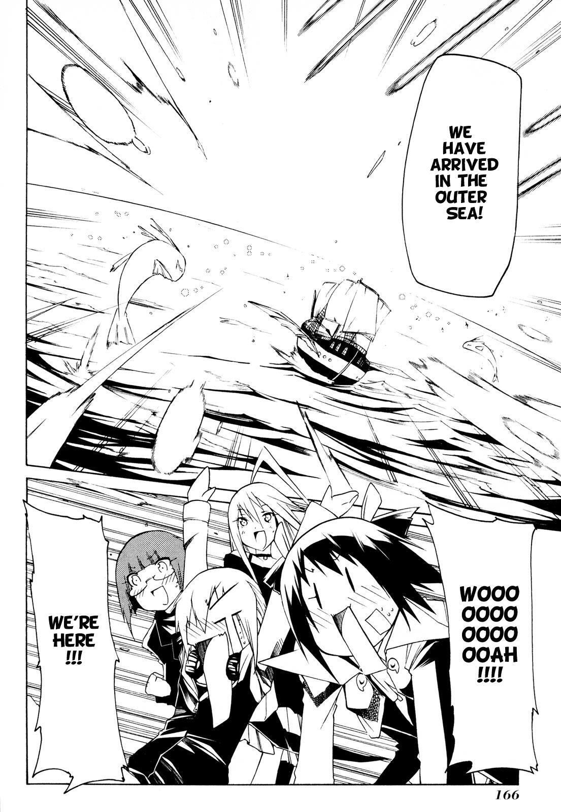 Read Esprit Manga Online