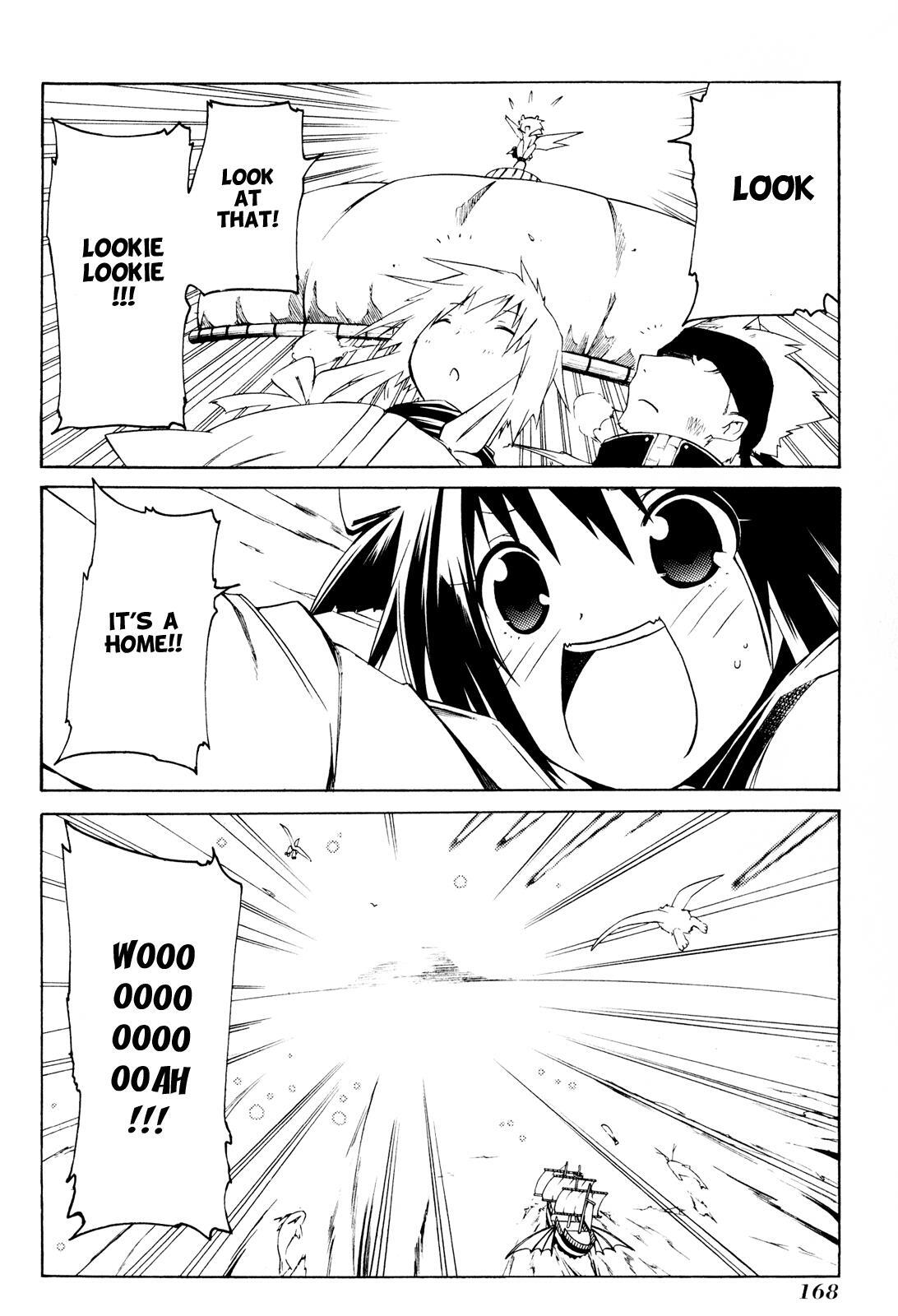 Read Esprit Manga Online