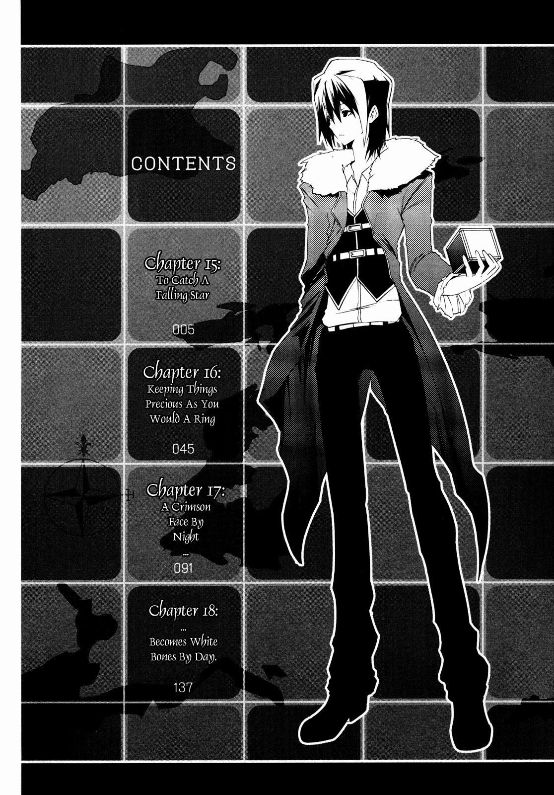 Read Esprit Manga Online