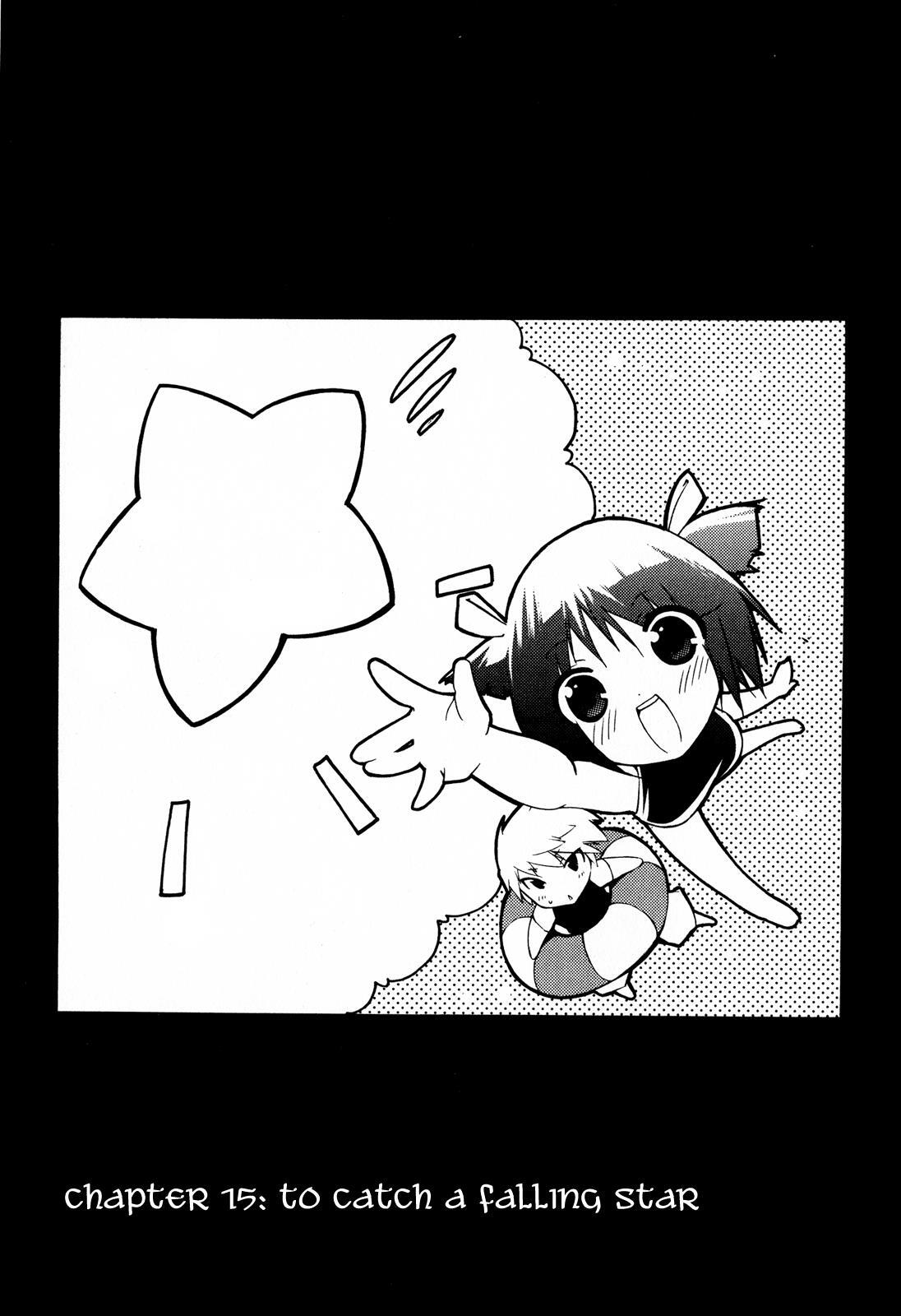 Read Esprit Manga Online