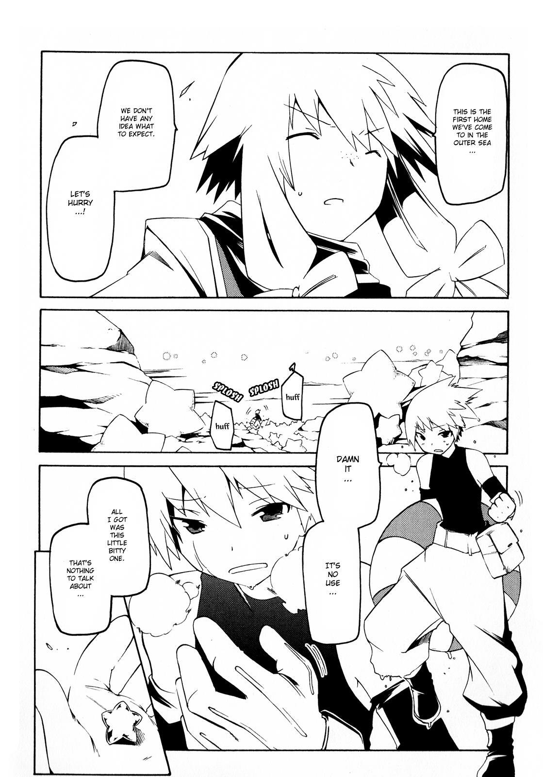 Read Esprit Manga Online