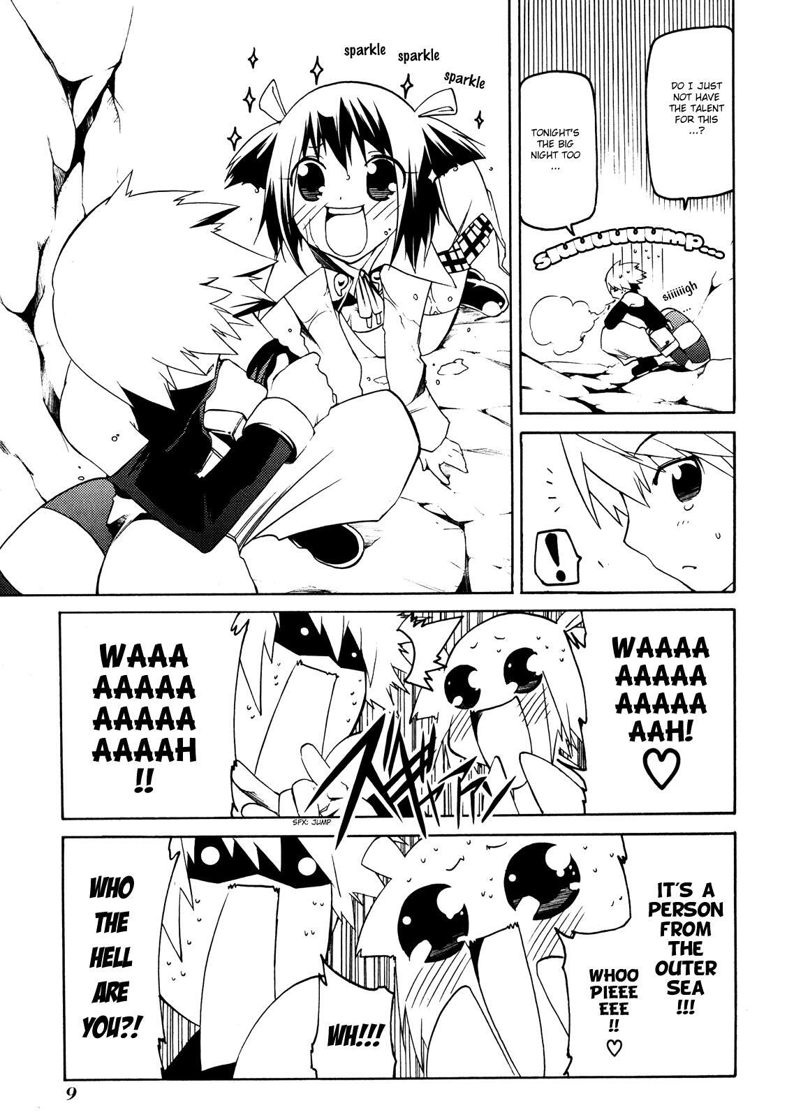 Read Esprit Manga Online