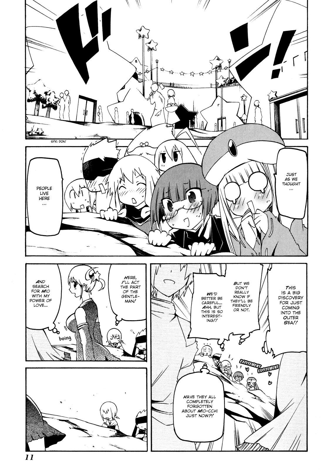 Read Esprit Manga Online
