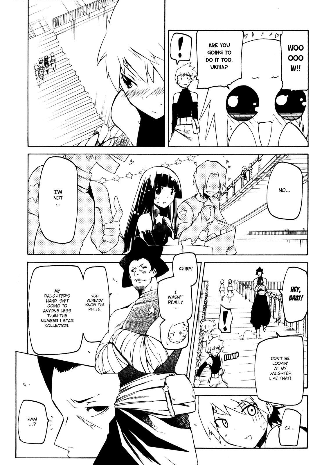 Read Esprit Manga Online