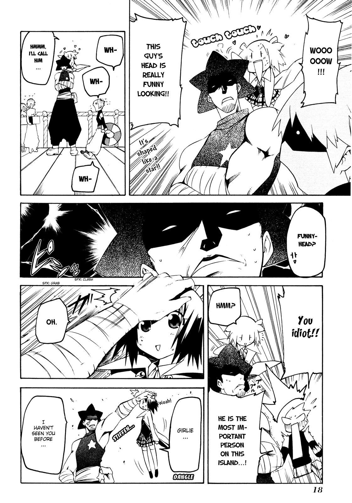 Read Esprit Manga Online