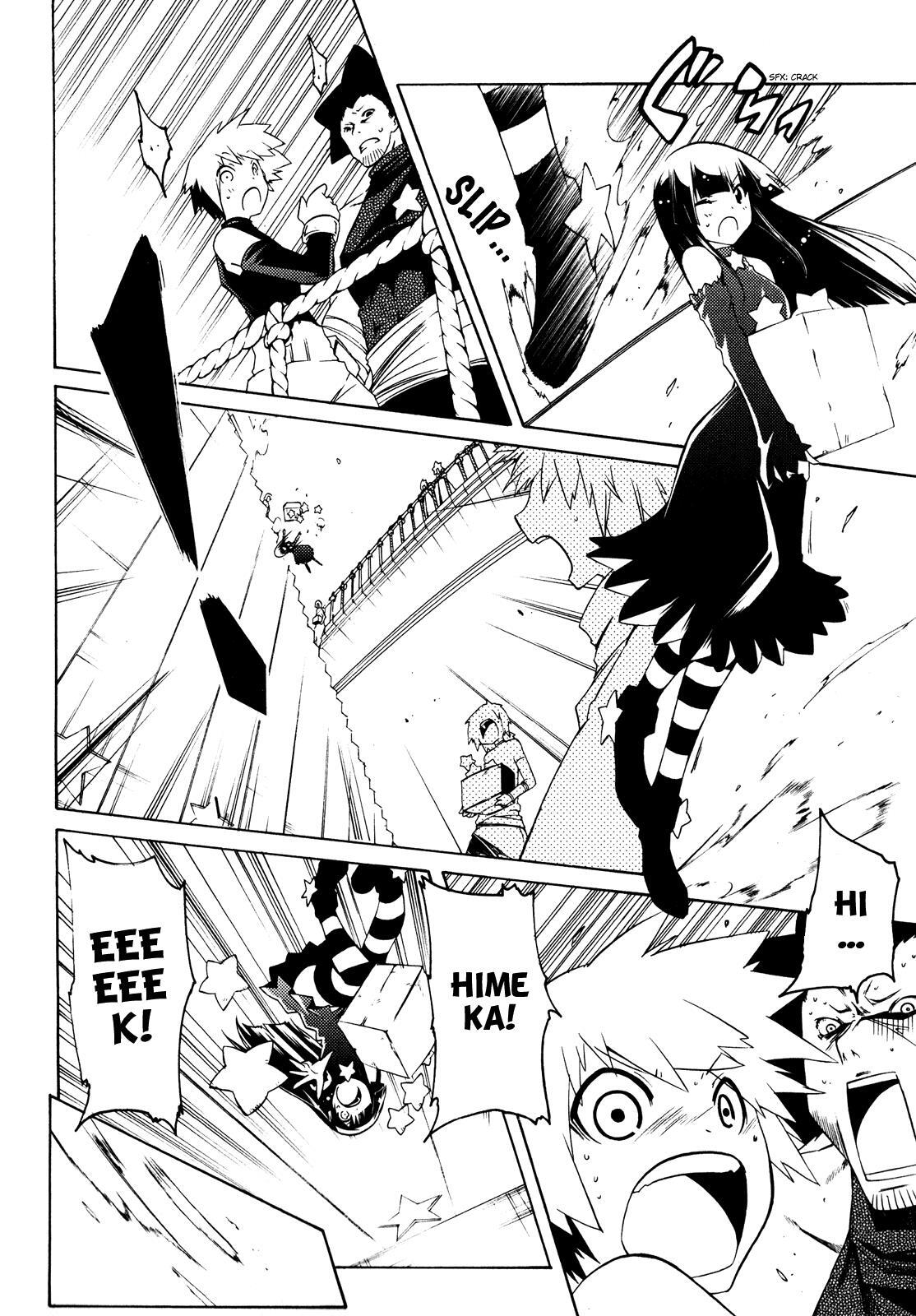 Read Esprit Manga Online