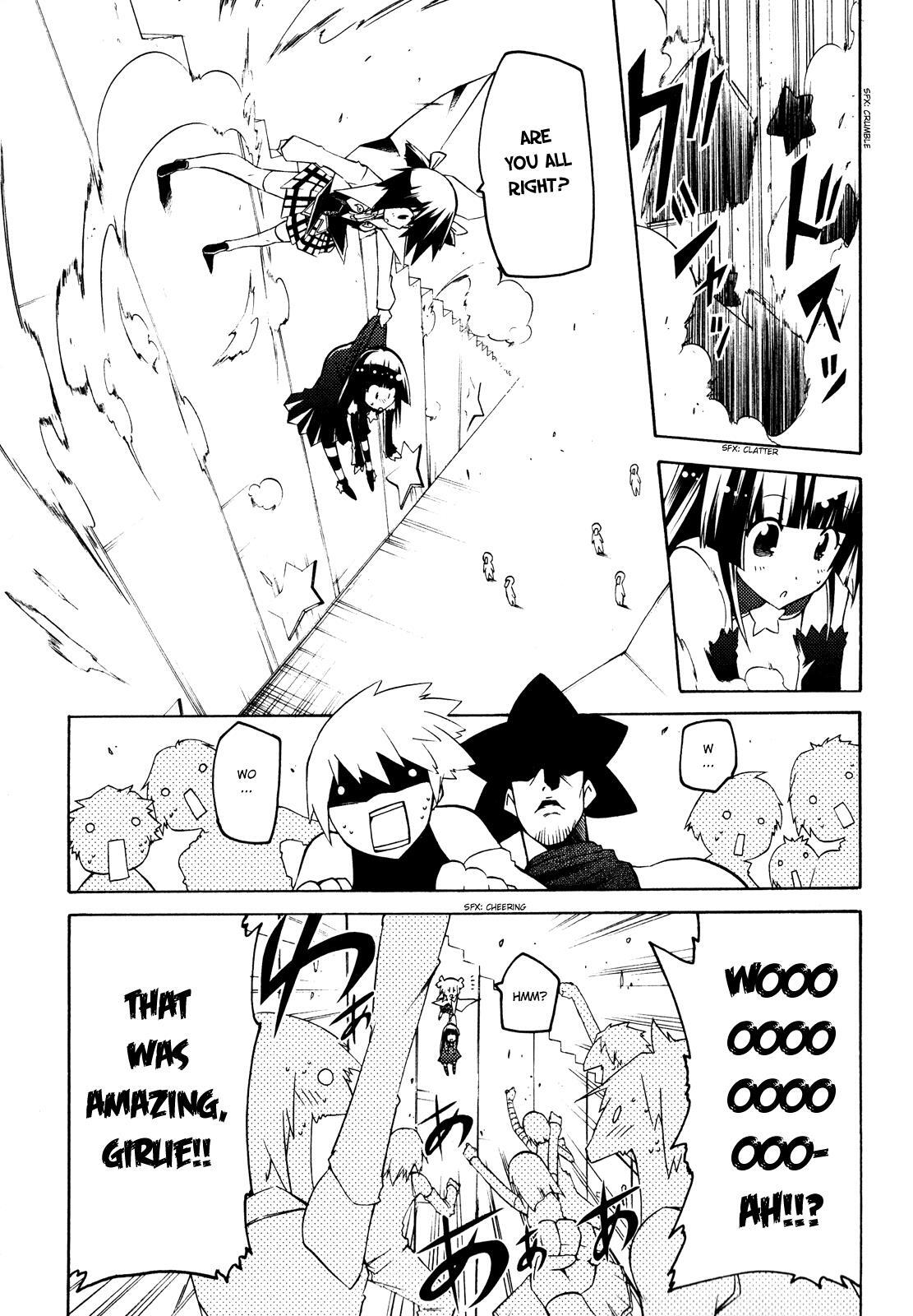 Read Esprit Manga Online