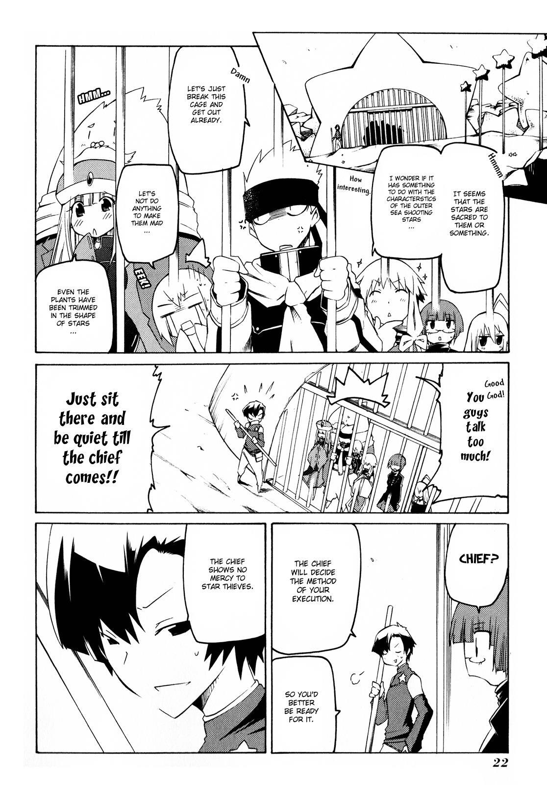 Read Esprit Manga Online