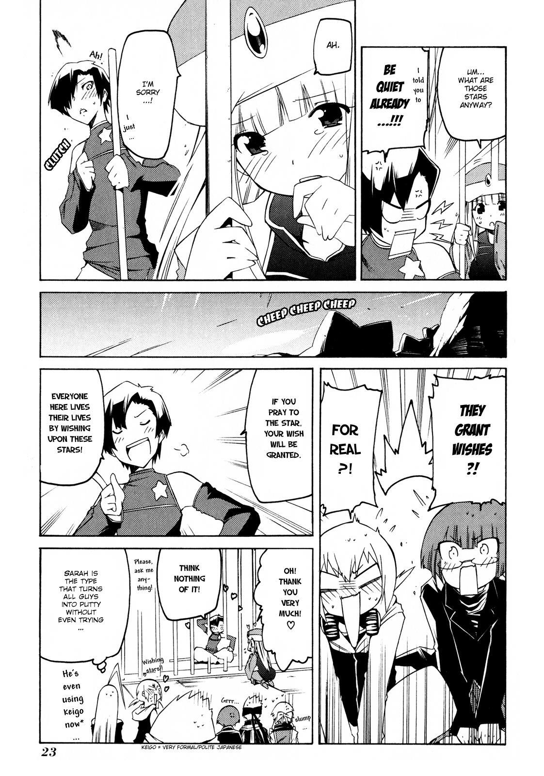 Read Esprit Manga Online
