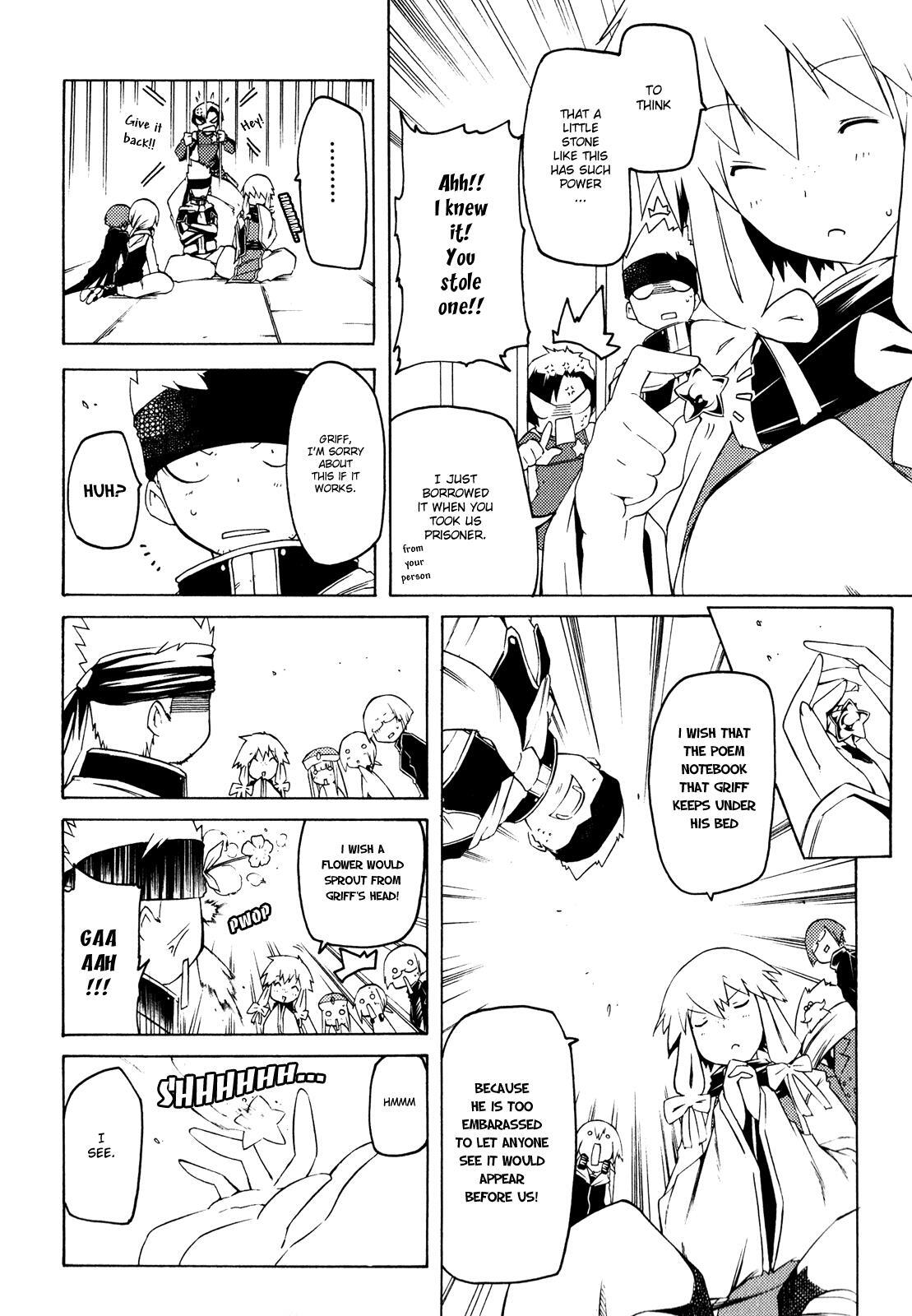 Read Esprit Manga Online
