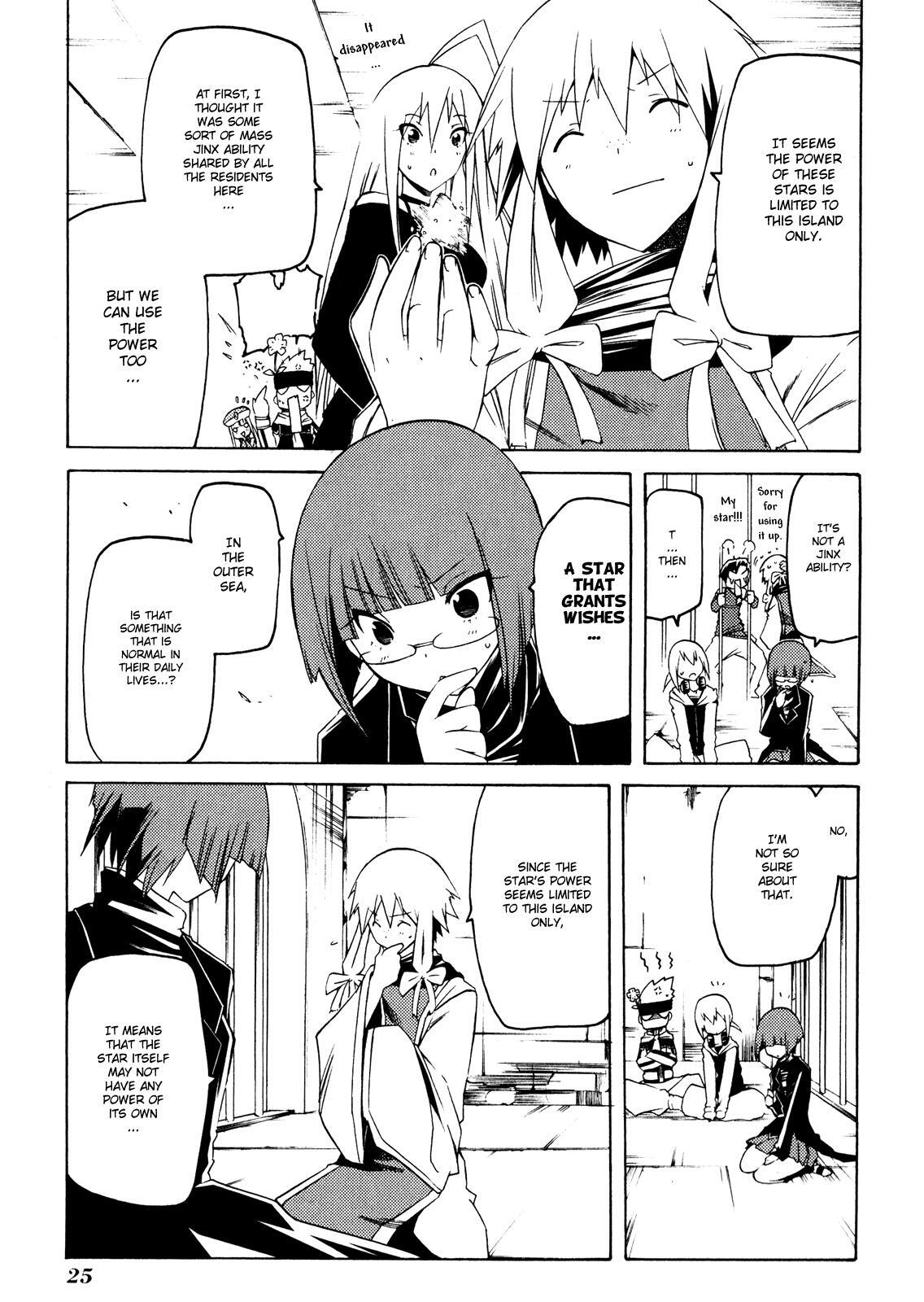 Read Esprit Manga Online