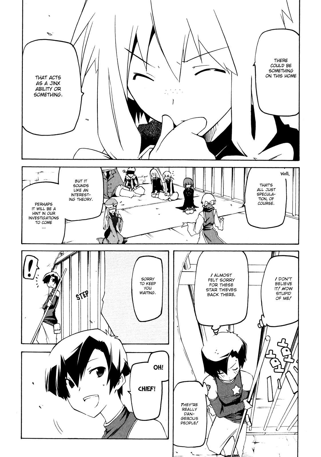 Read Esprit Manga Online