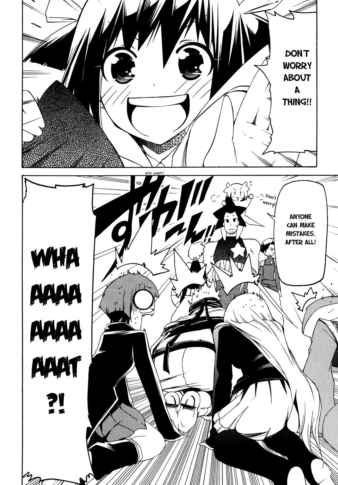 Read Esprit Manga Online
