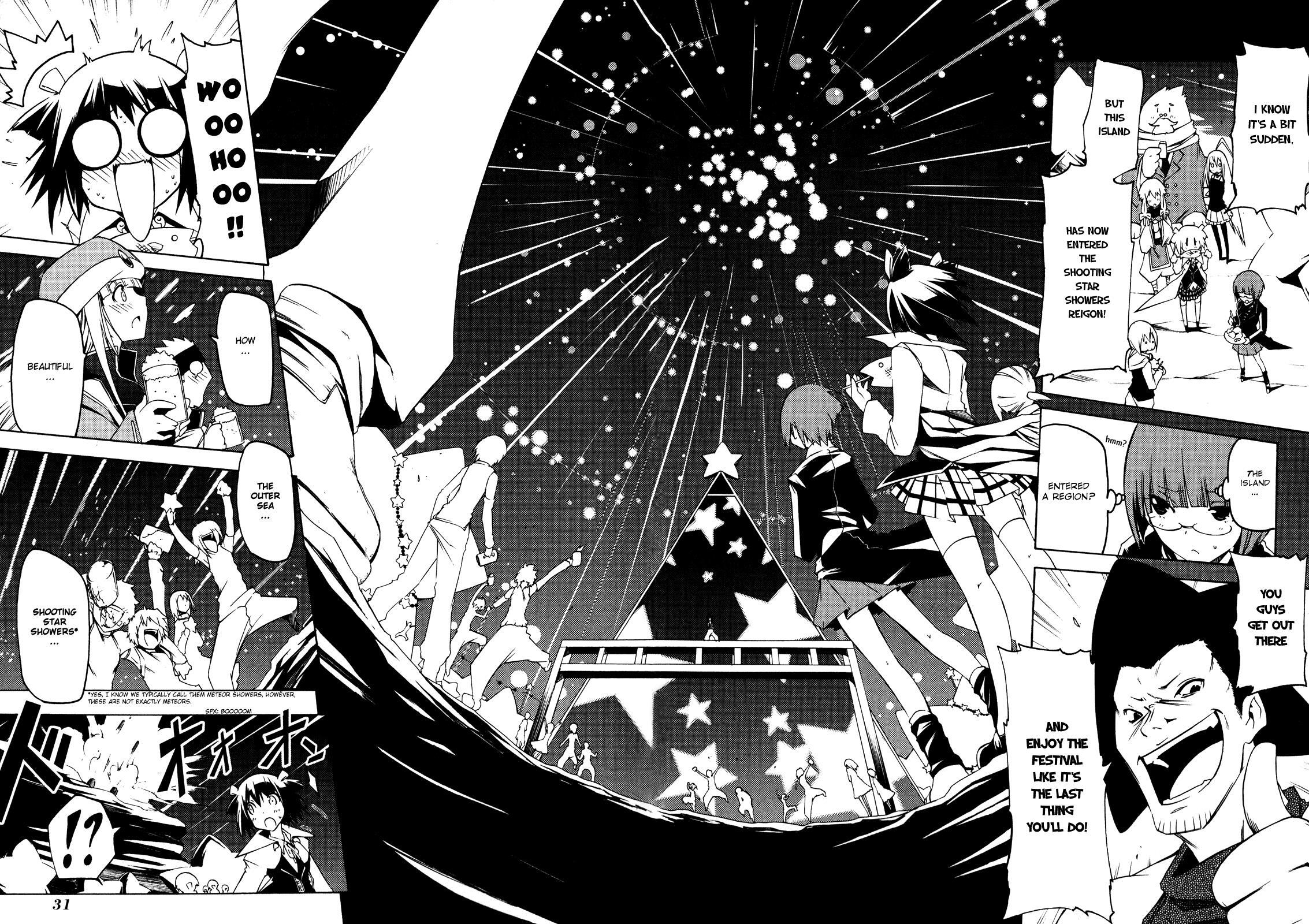 Read Esprit Manga Online
