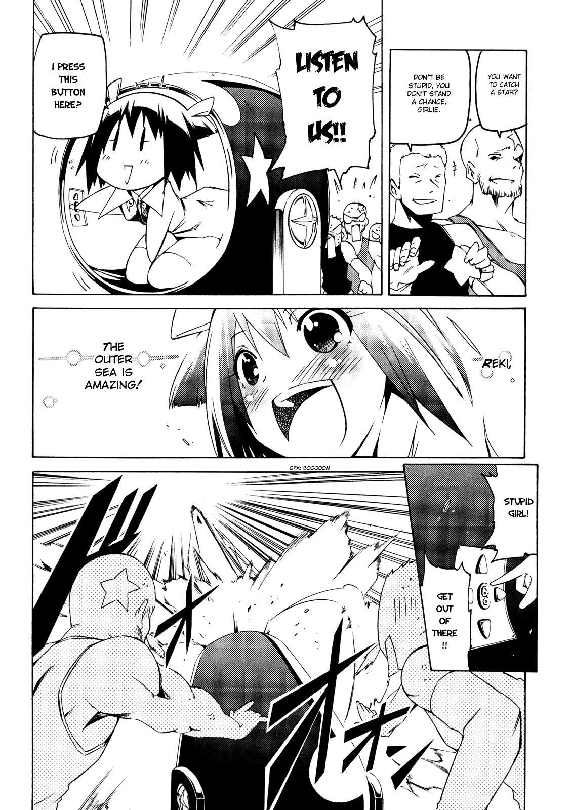 Read Esprit Manga Online