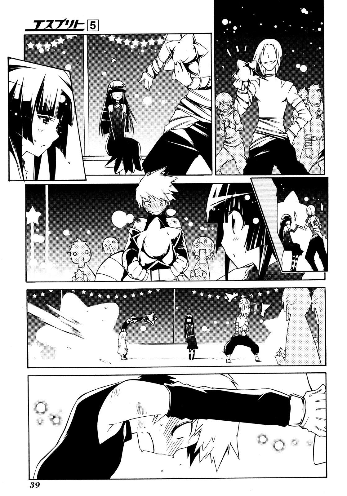 Read Esprit Manga Online