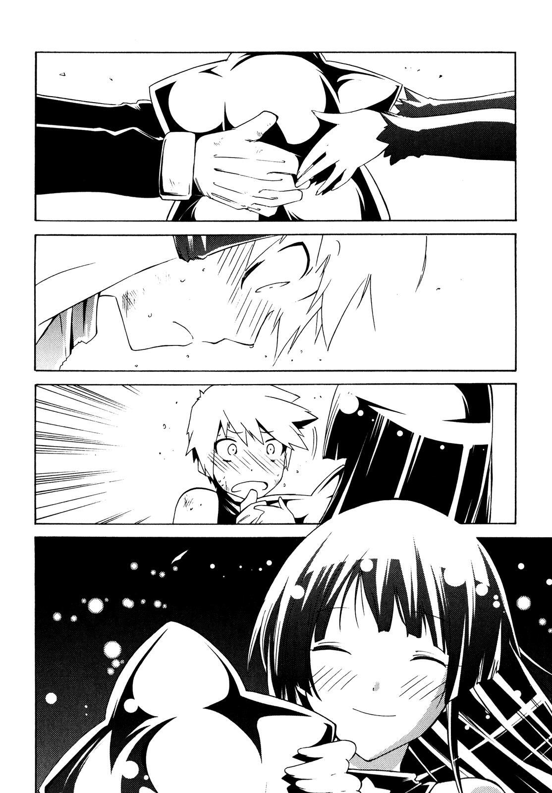 Read Esprit Manga Online