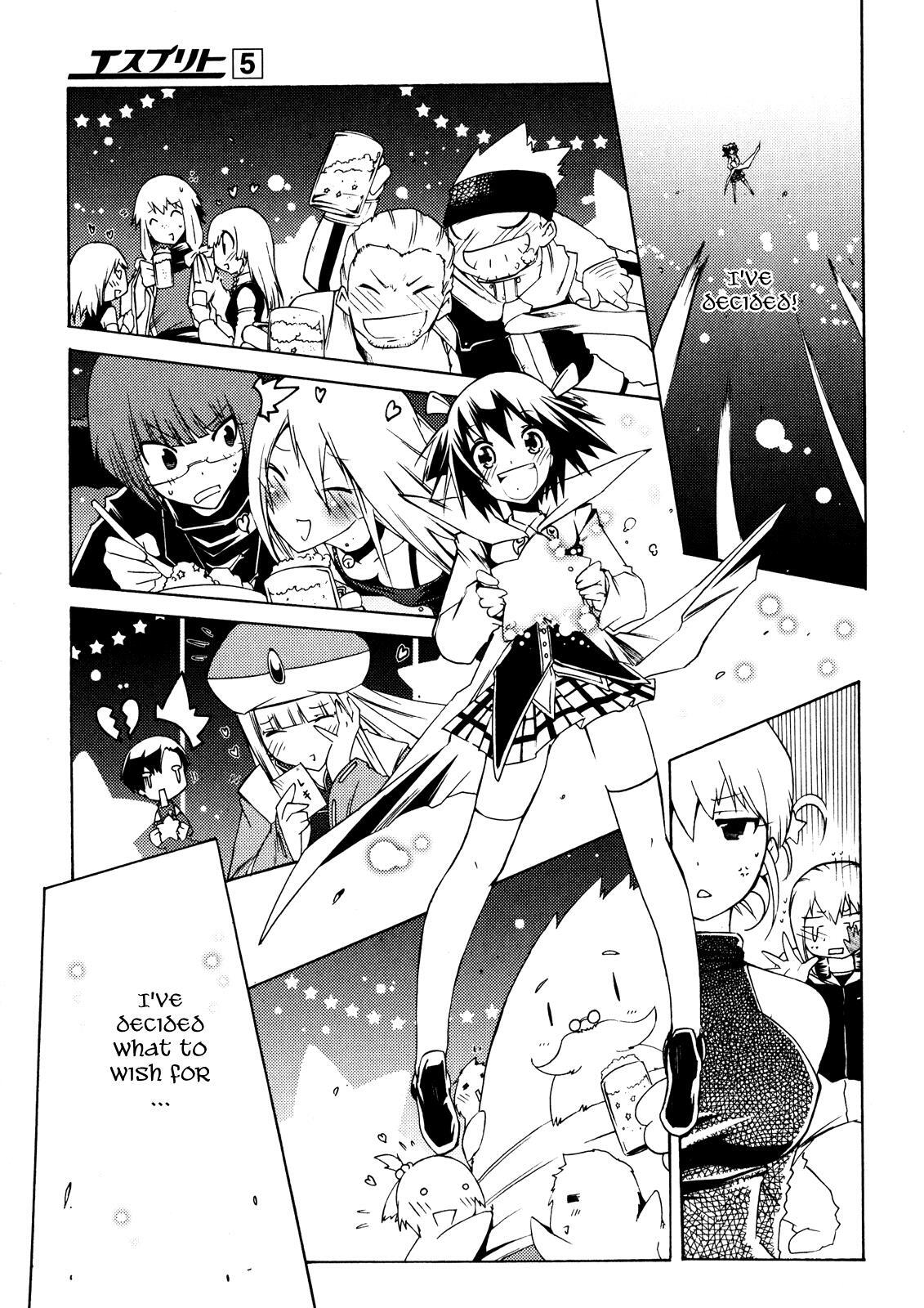 Read Esprit Manga Online