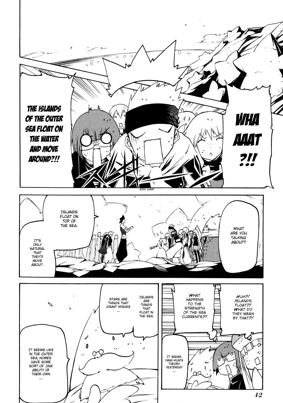 Read Esprit Manga Online