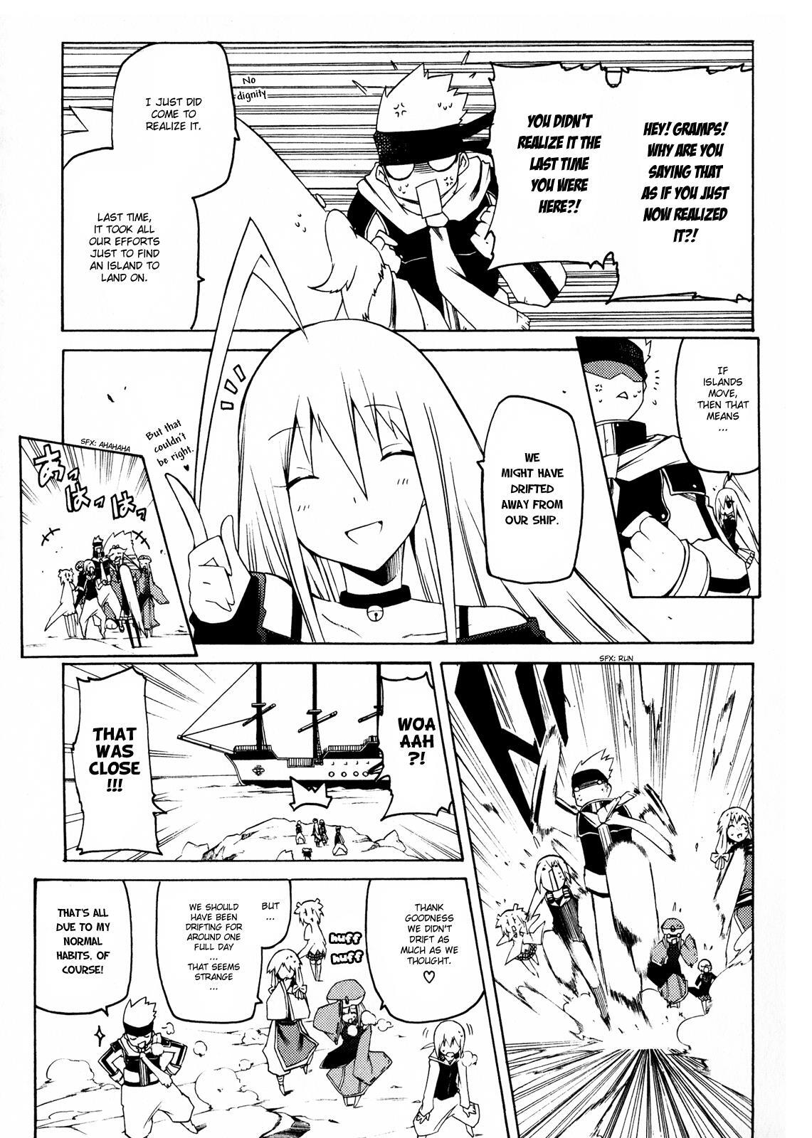 Read Esprit Manga Online