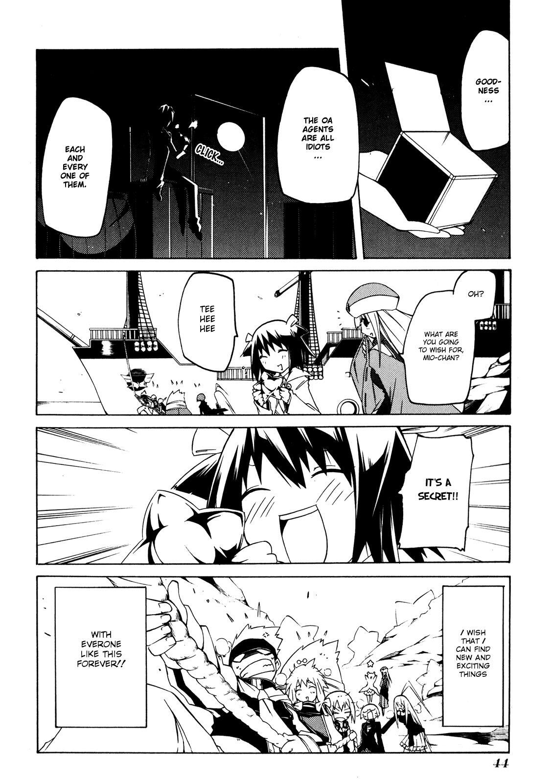 Read Esprit Manga Online