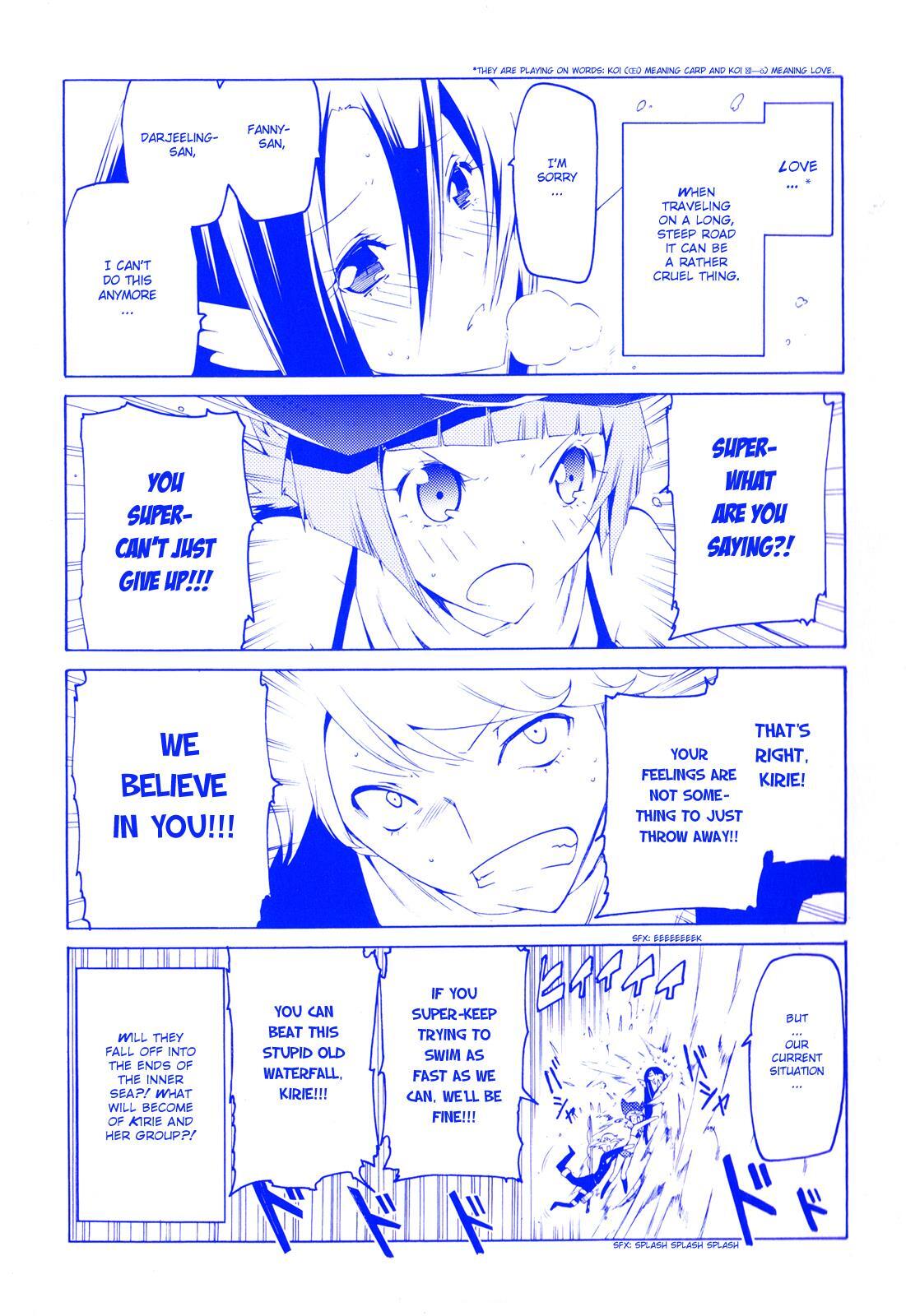 Read Esprit Manga Online