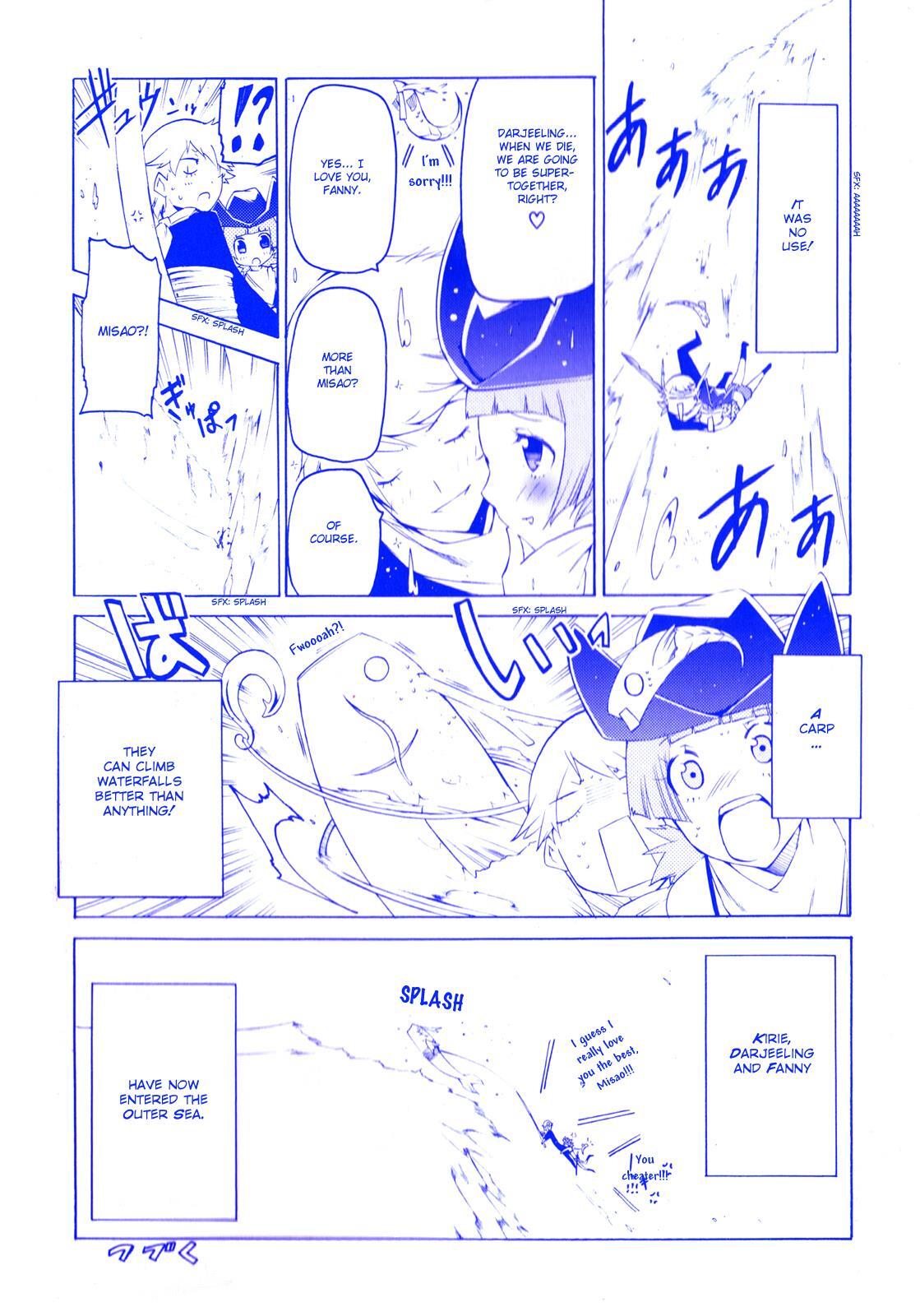 Read Esprit Manga Online