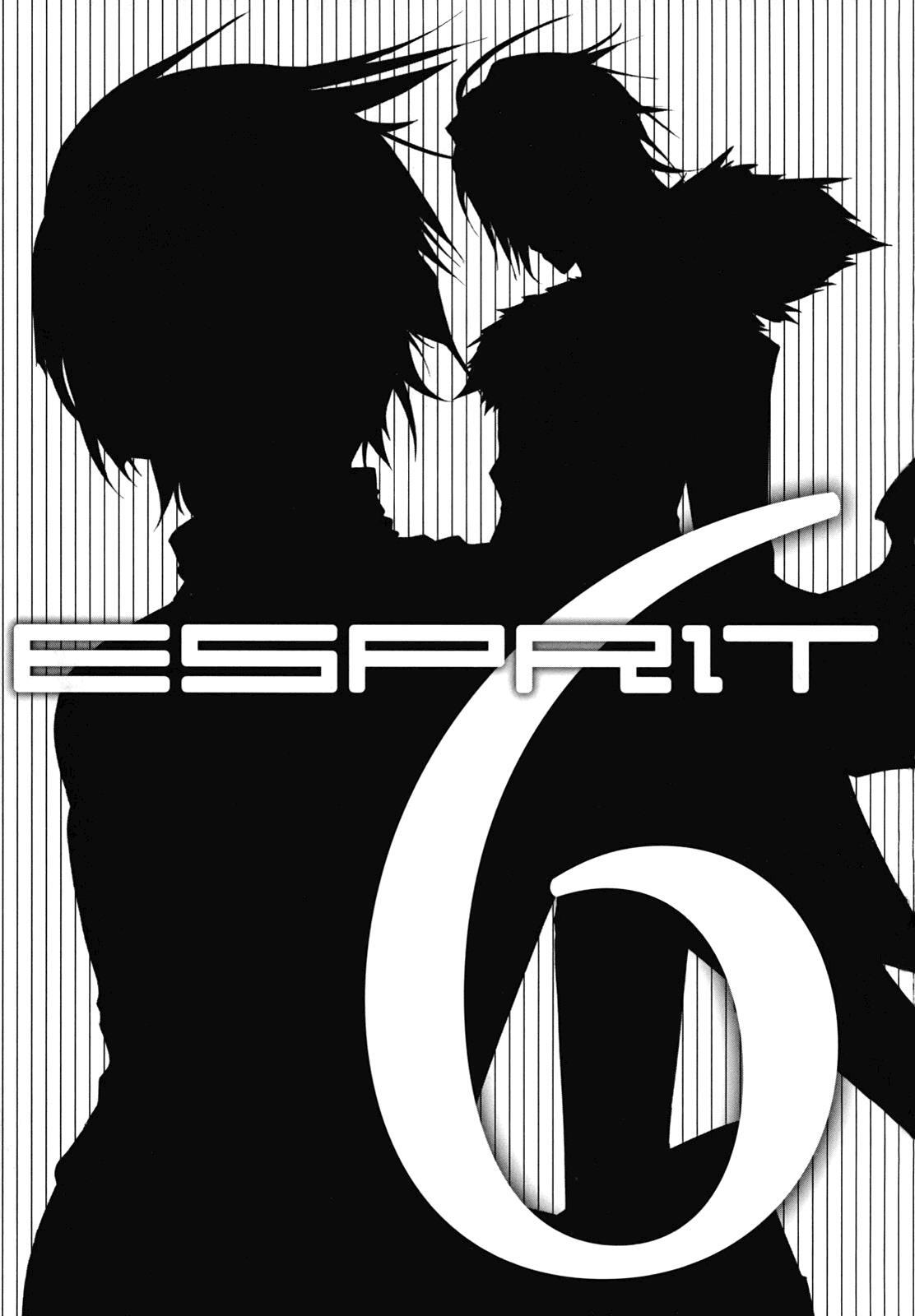 Read Esprit Manga Online