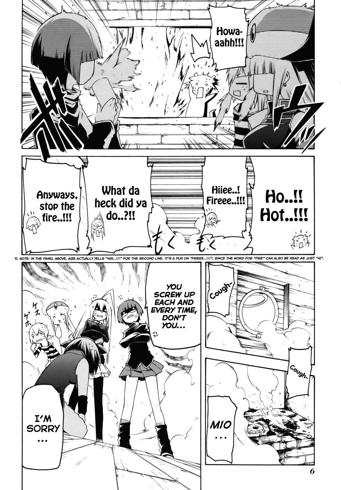 Read Esprit Manga Online