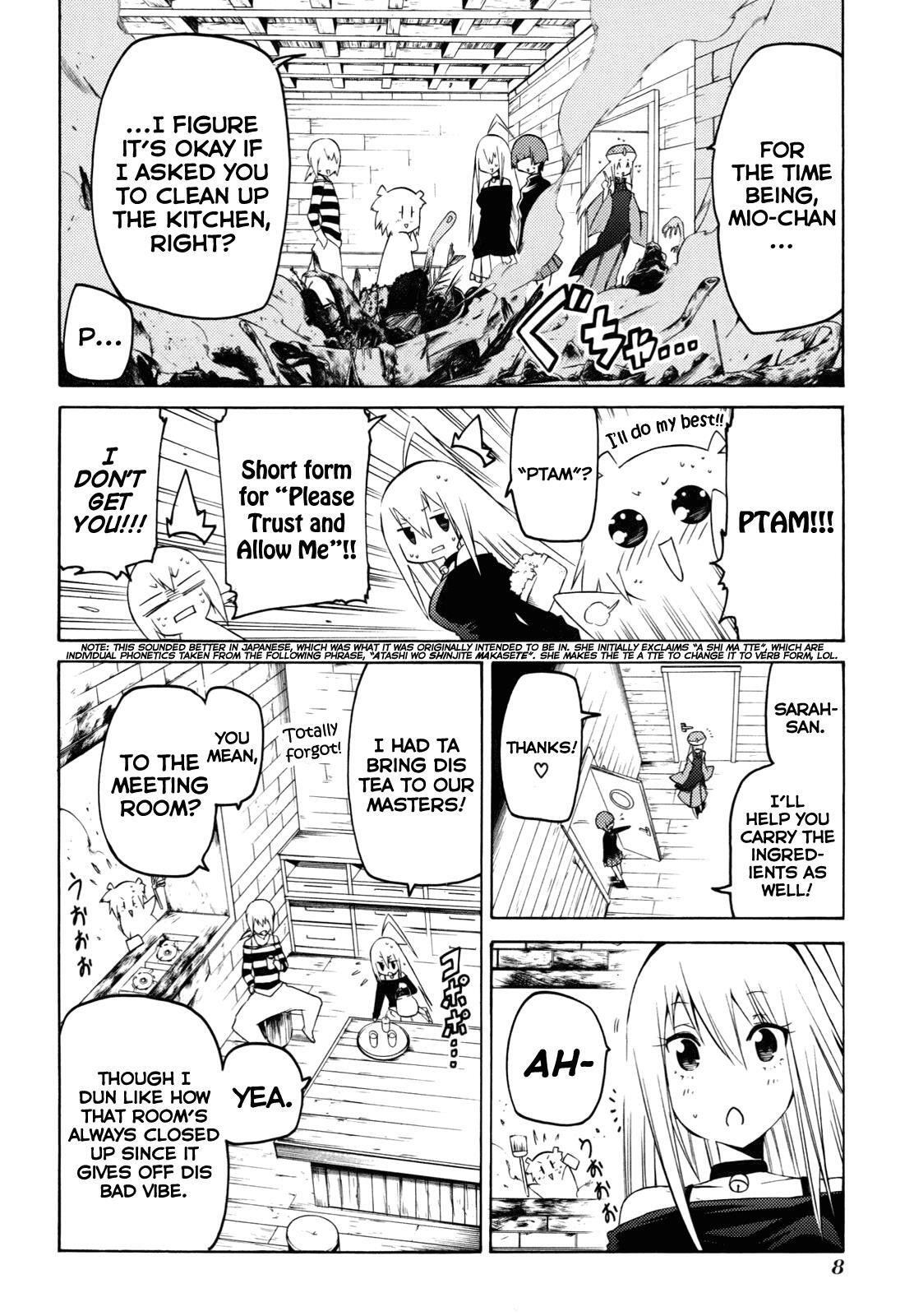 Read Esprit Manga Online