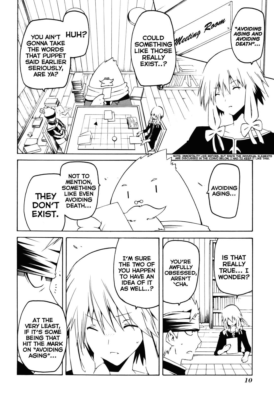 Read Esprit Manga Online