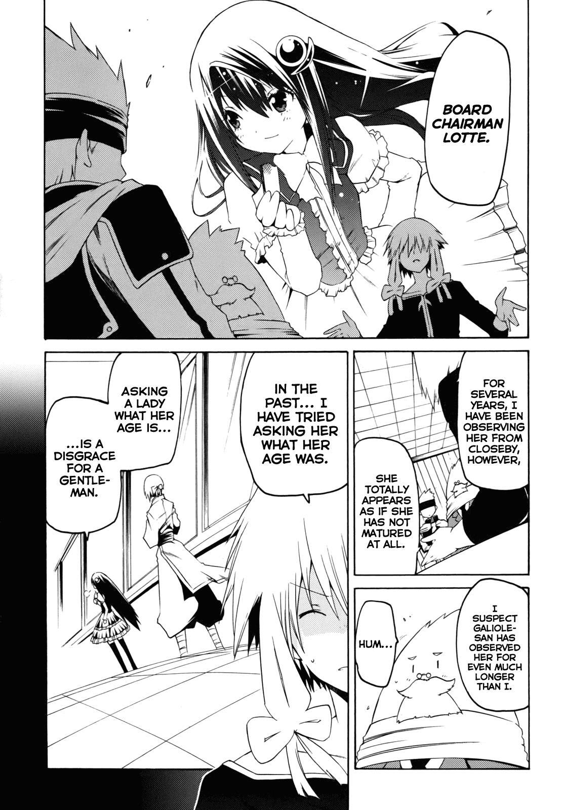 Read Esprit Manga Online