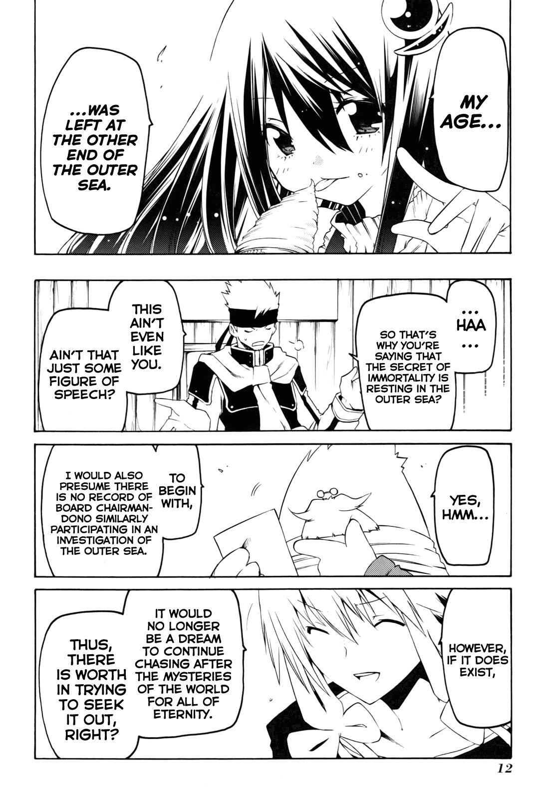 Read Esprit Manga Online