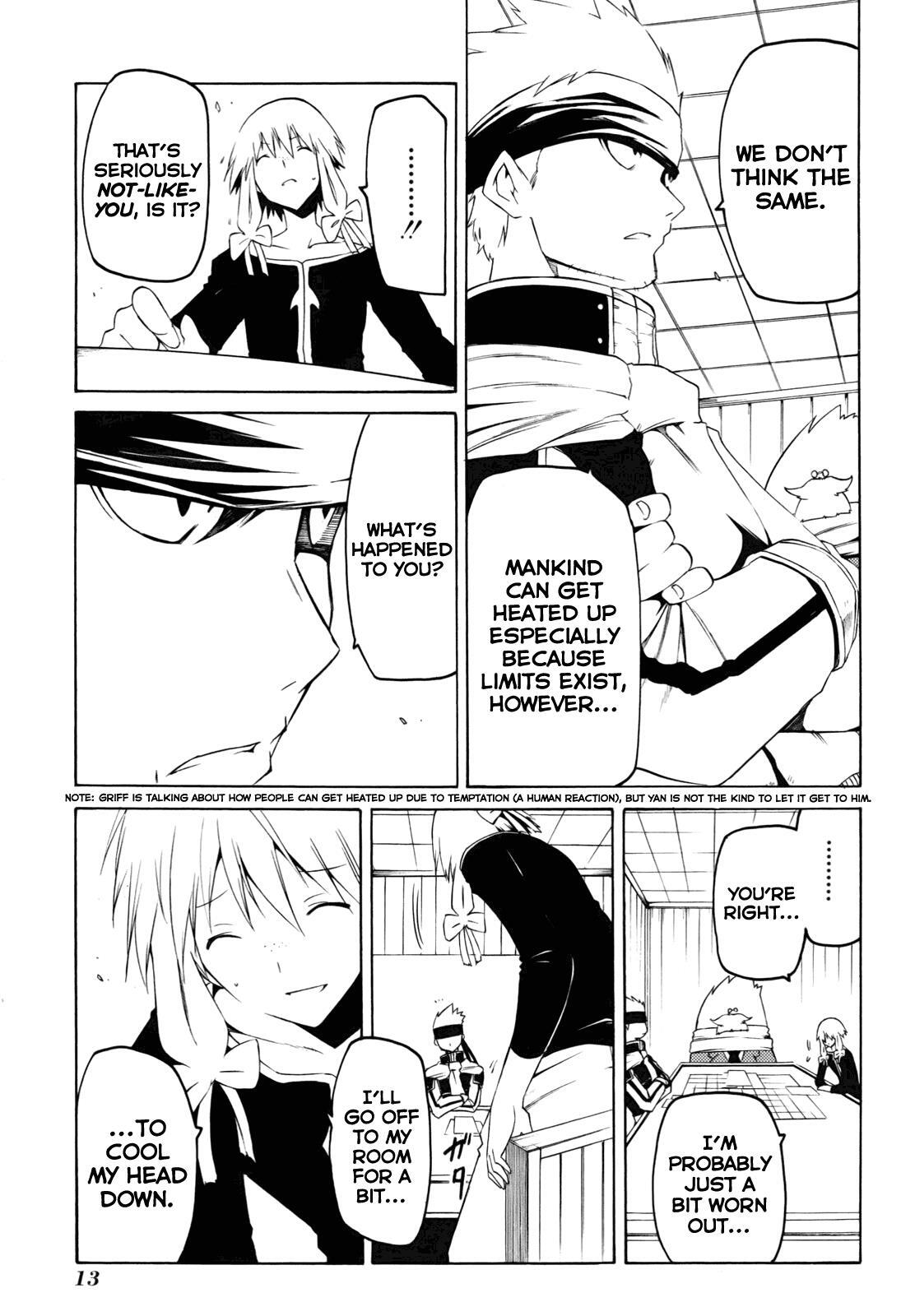 Read Esprit Manga Online