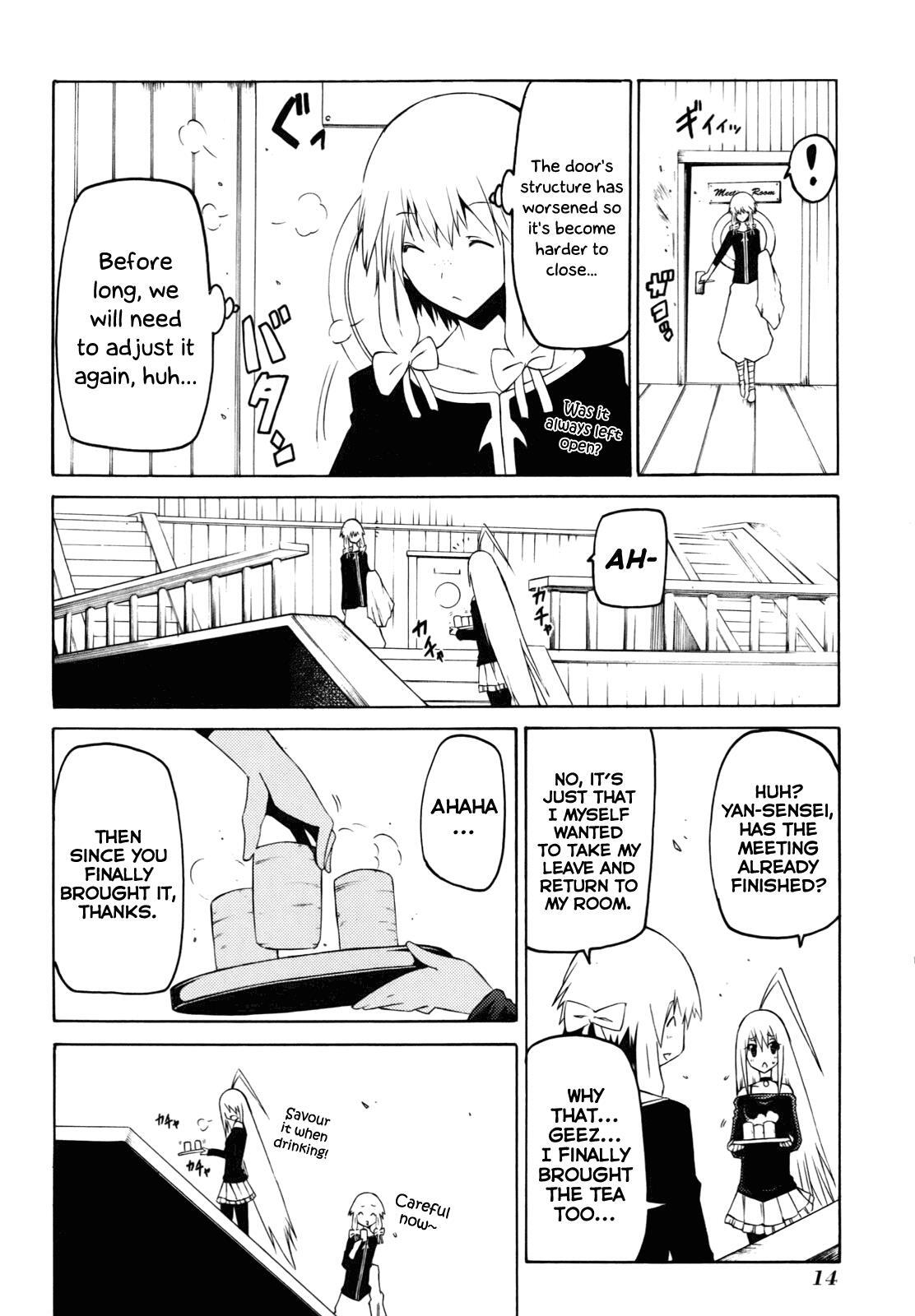 Read Esprit Manga Online