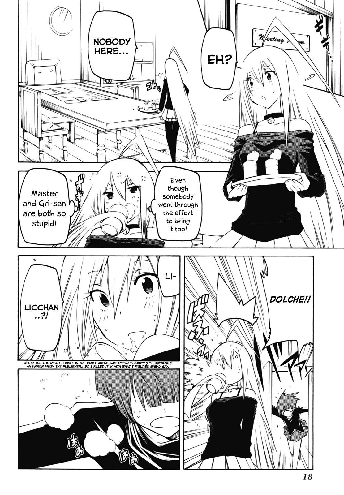 Read Esprit Manga Online