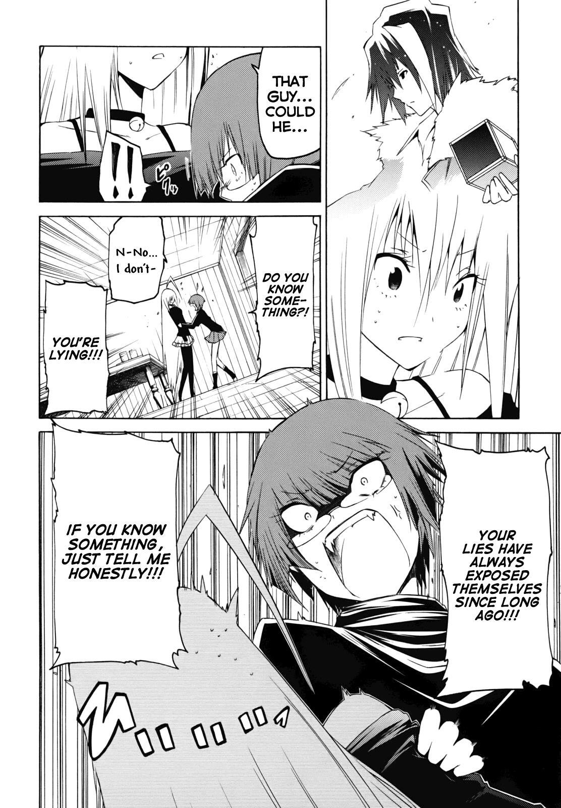 Read Esprit Manga Online
