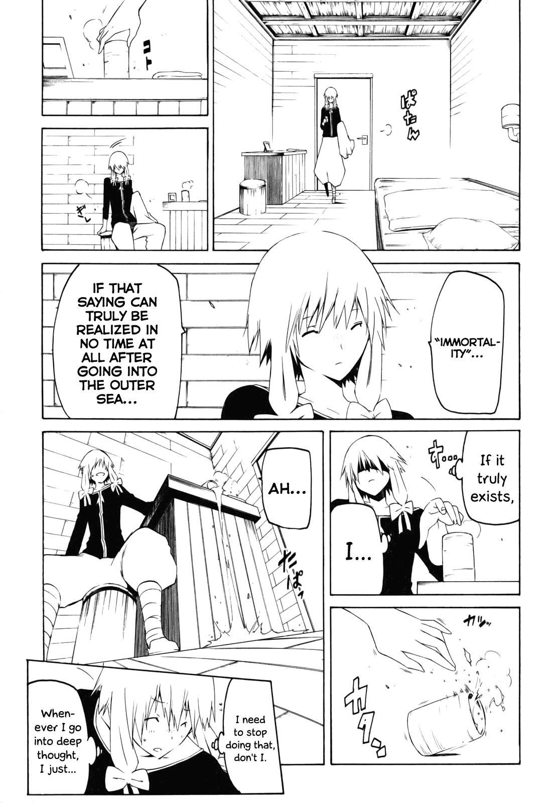 Read Esprit Manga Online