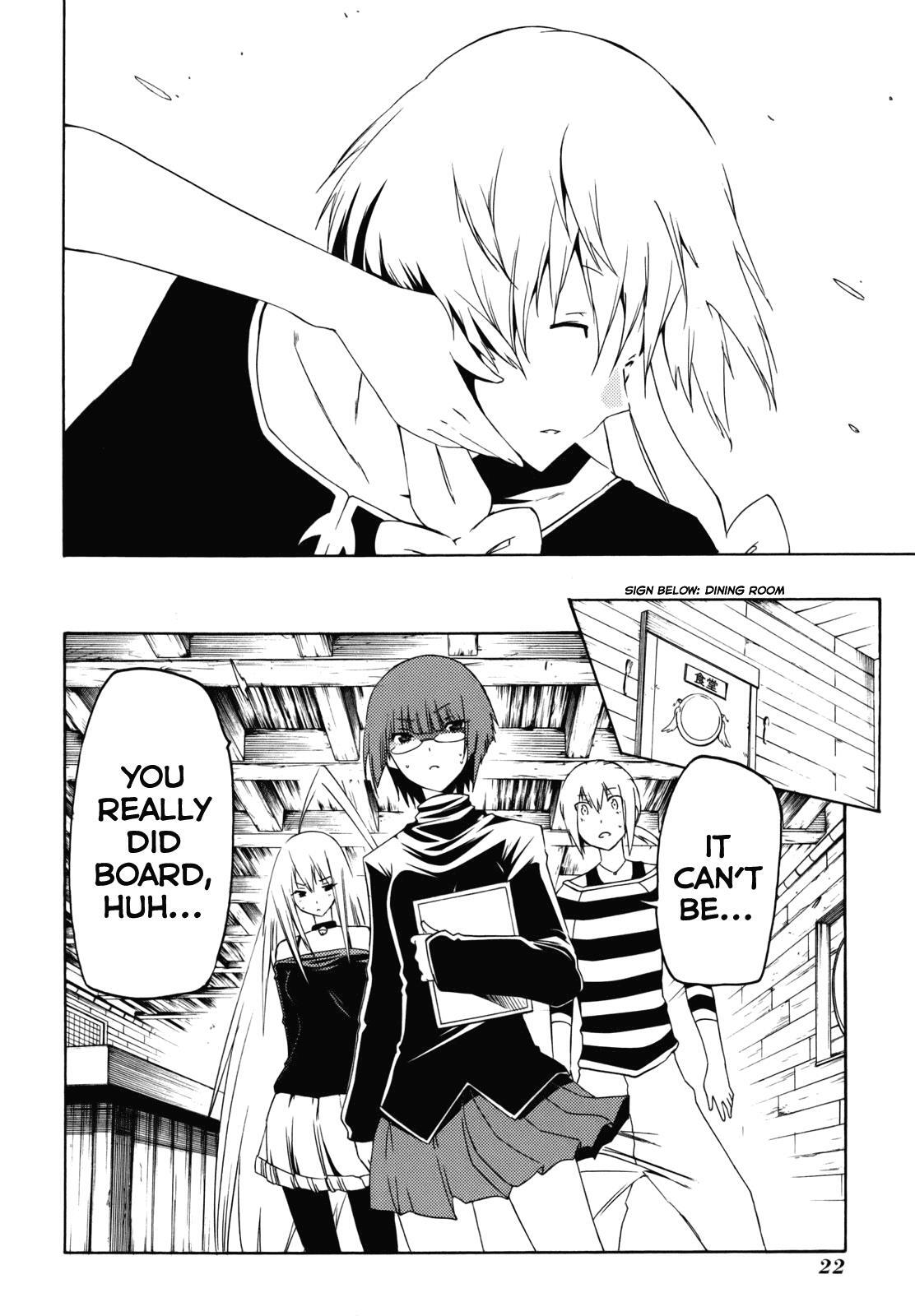Read Esprit Manga Online