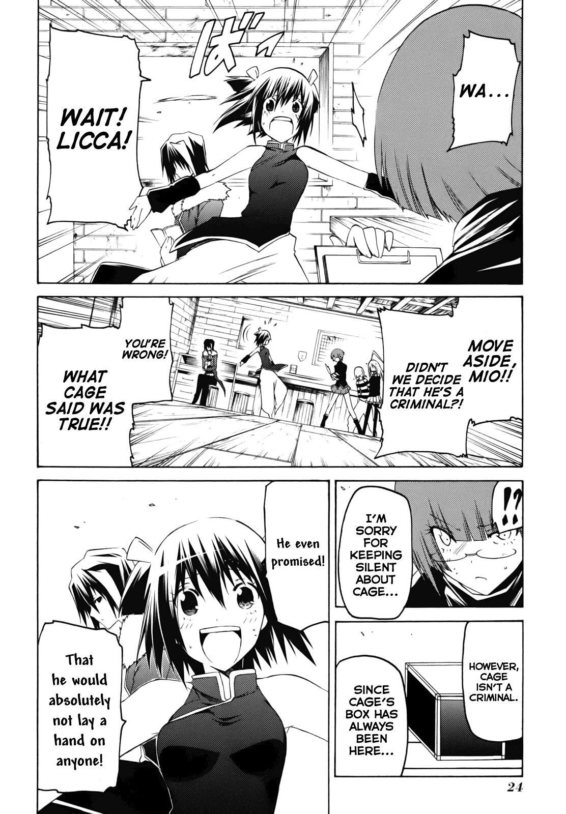 Read Esprit Manga Online