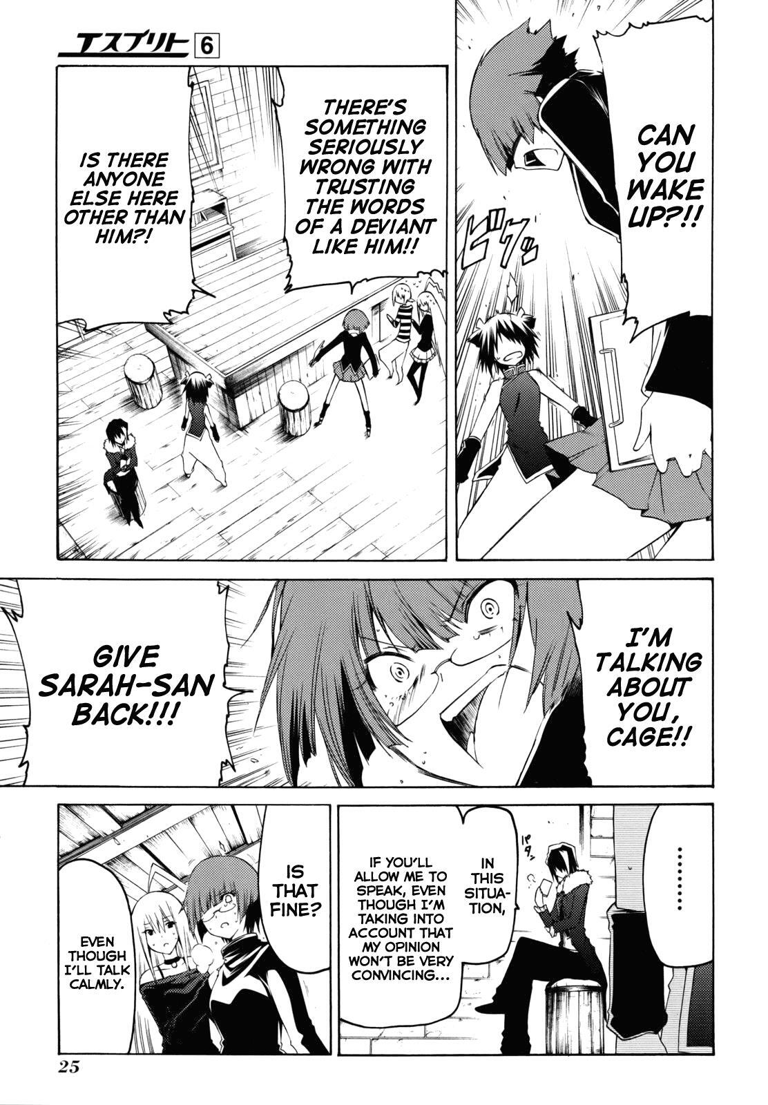 Read Esprit Manga Online