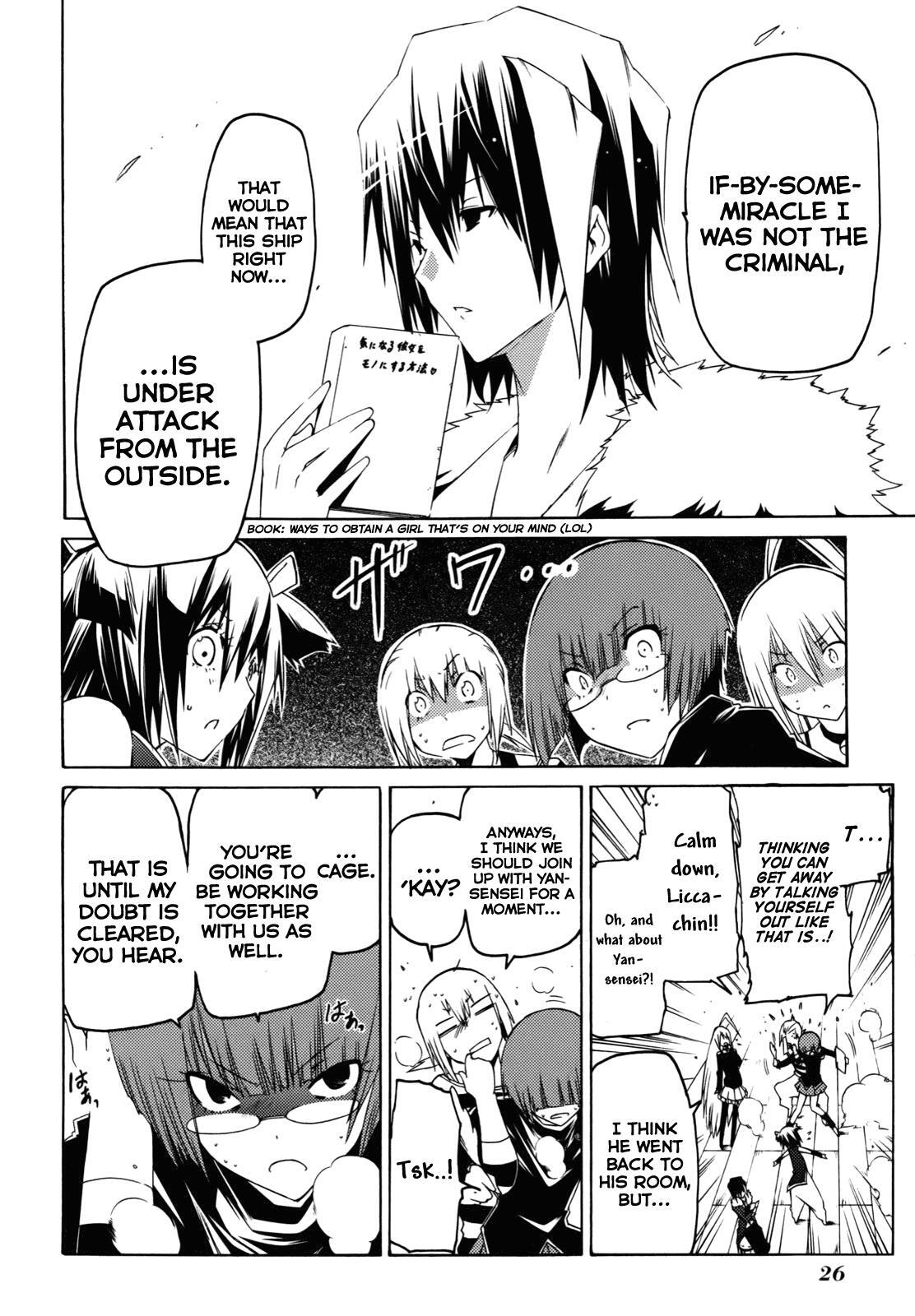 Read Esprit Manga Online