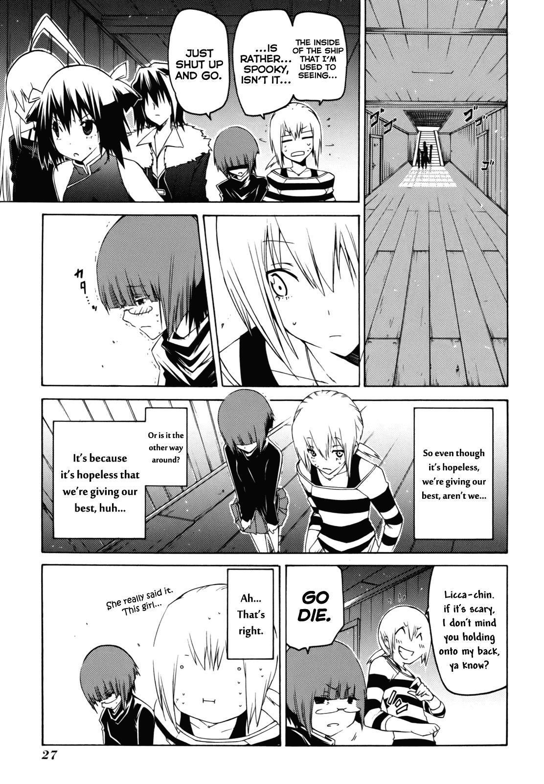 Read Esprit Manga Online