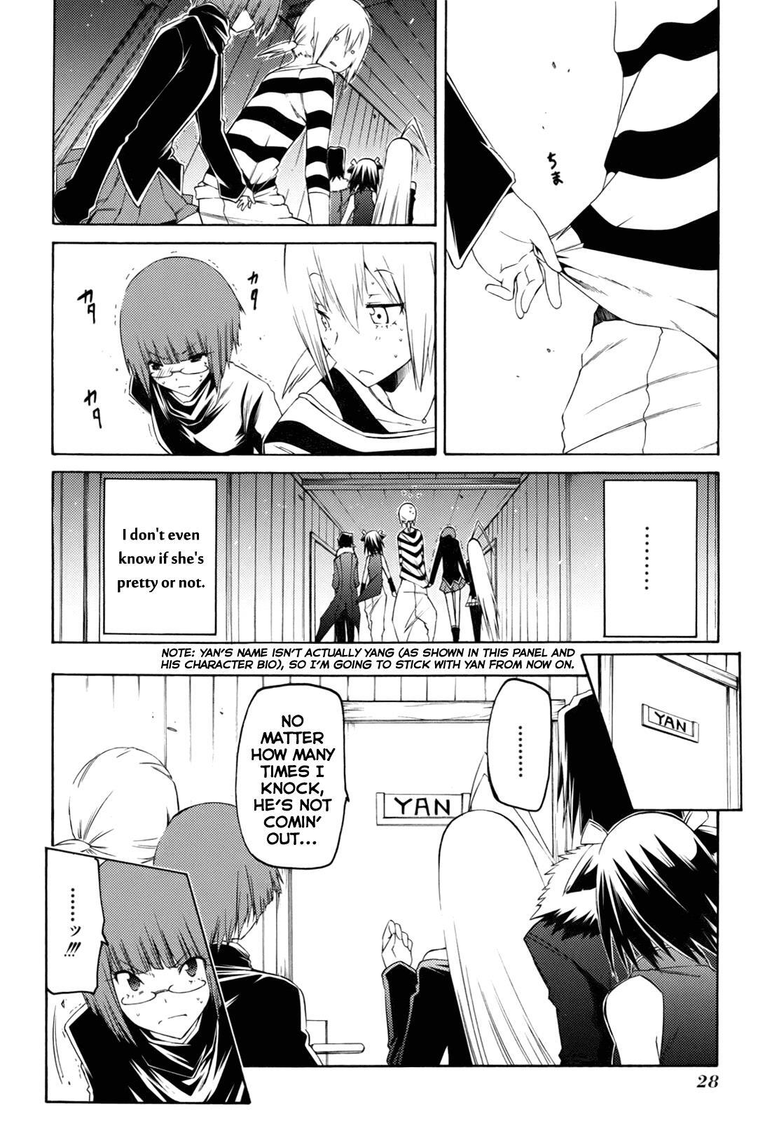 Read Esprit Manga Online