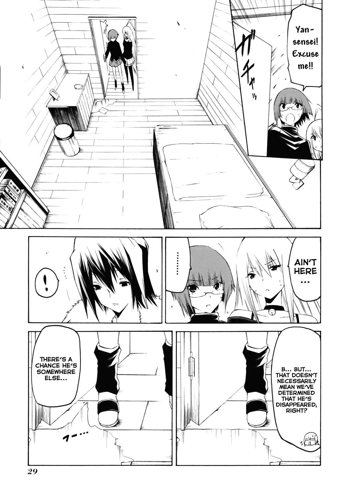 Read Esprit Manga Online