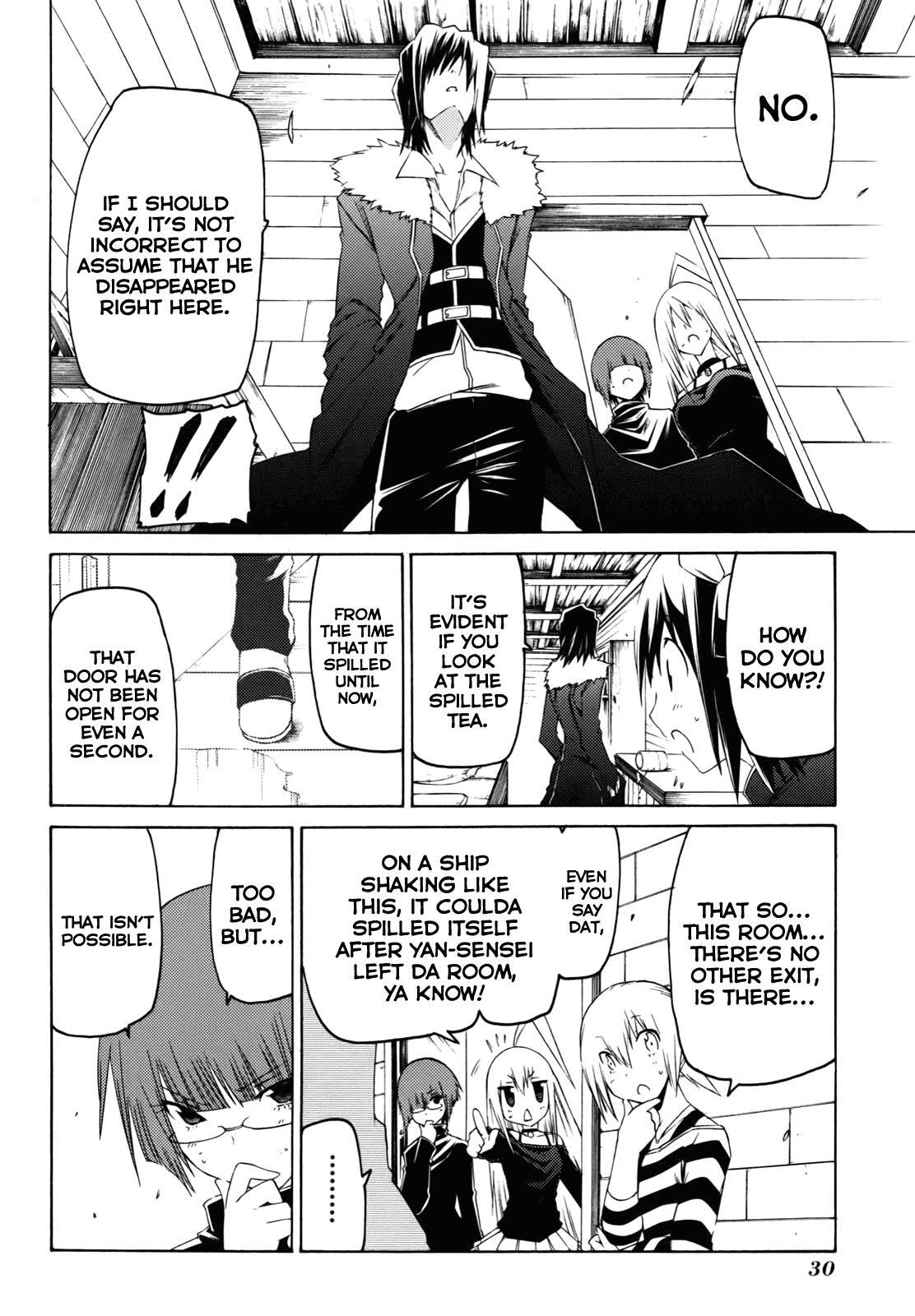 Read Esprit Manga Online