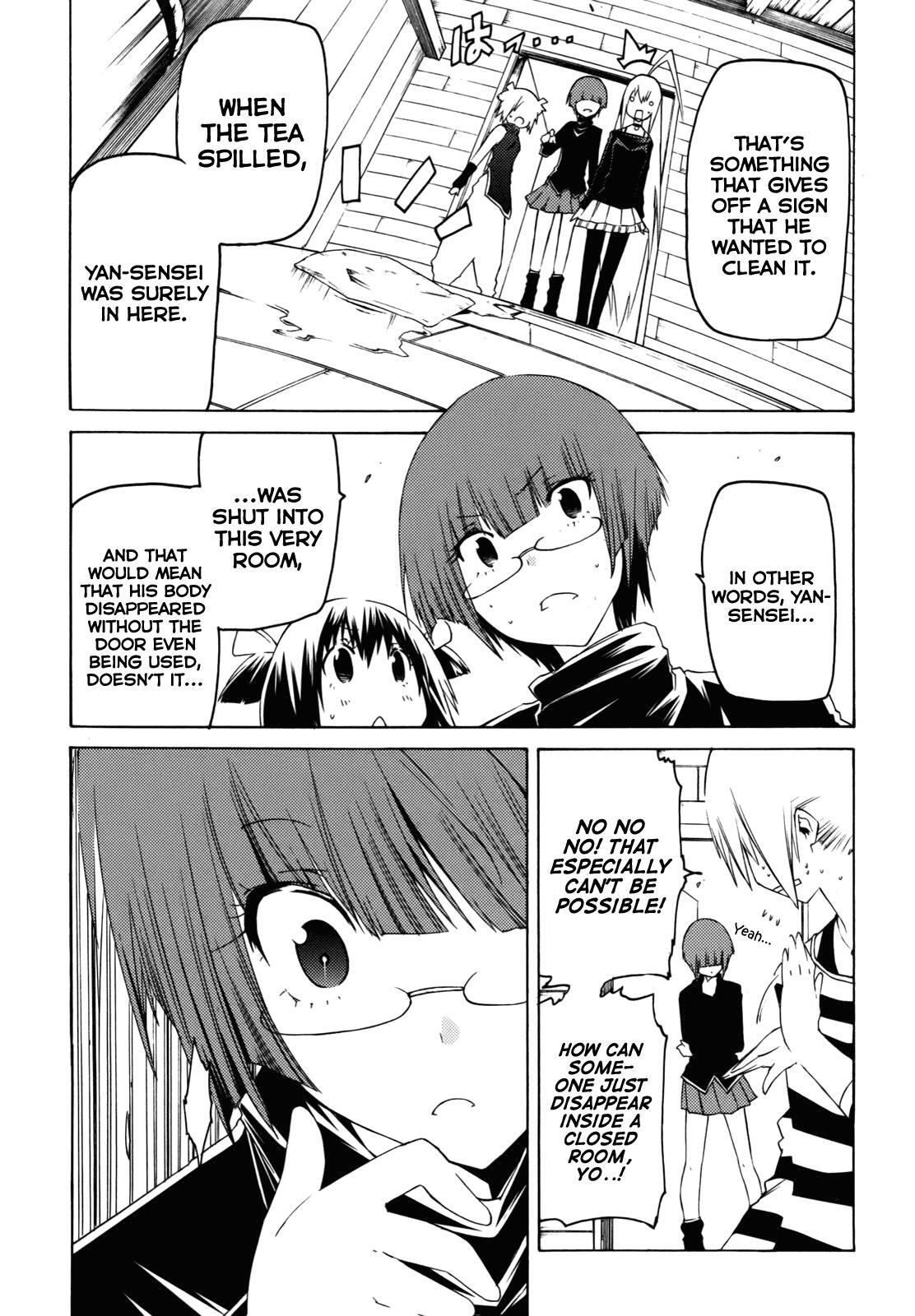 Read Esprit Manga Online