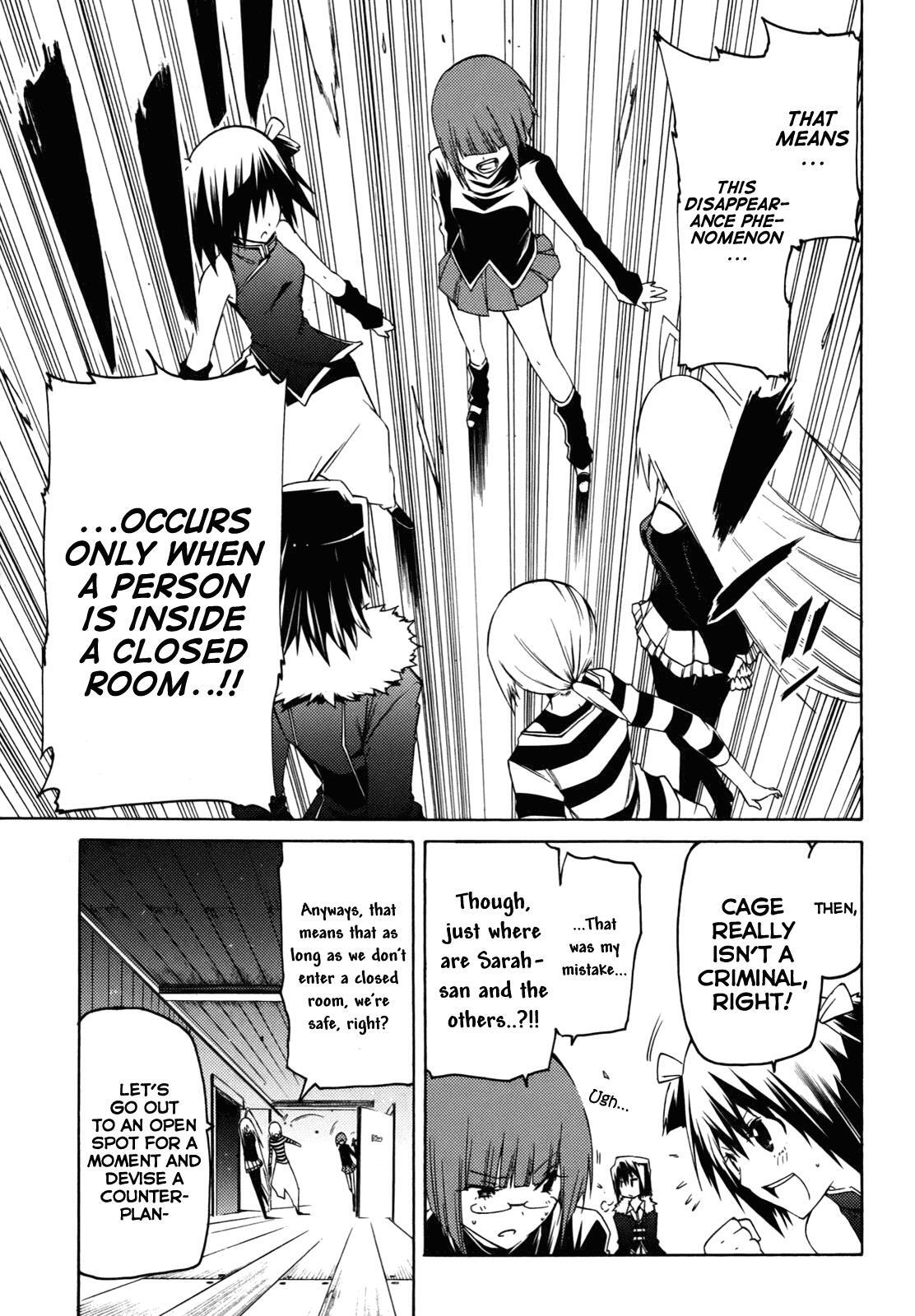 Read Esprit Manga Online