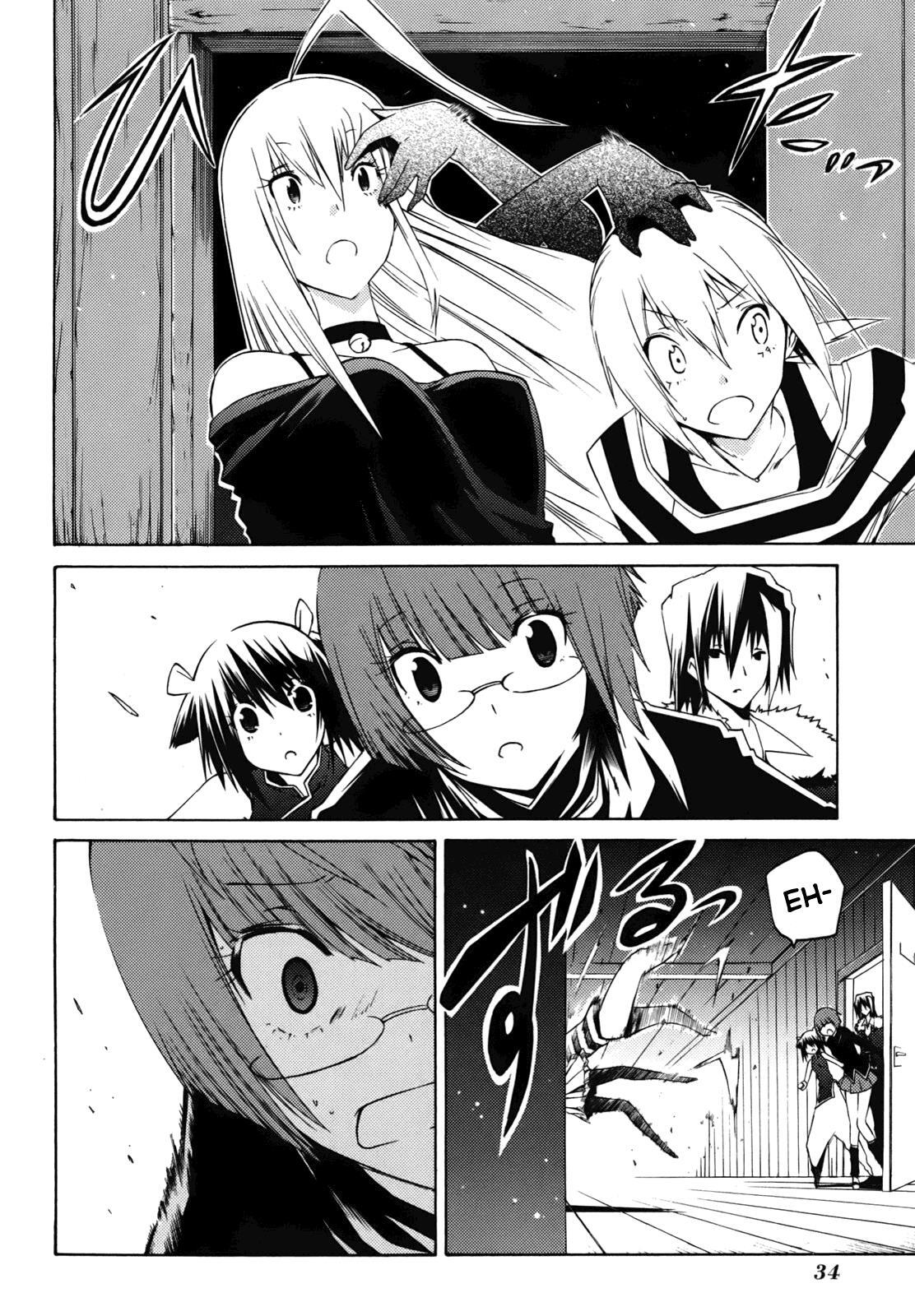 Read Esprit Manga Online